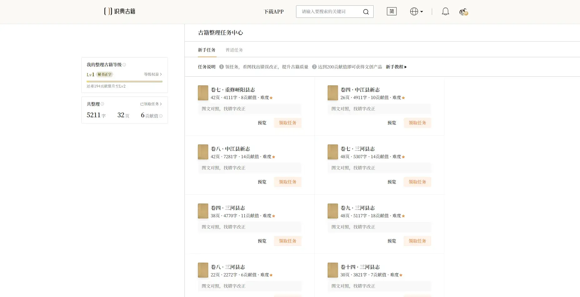 image.webp