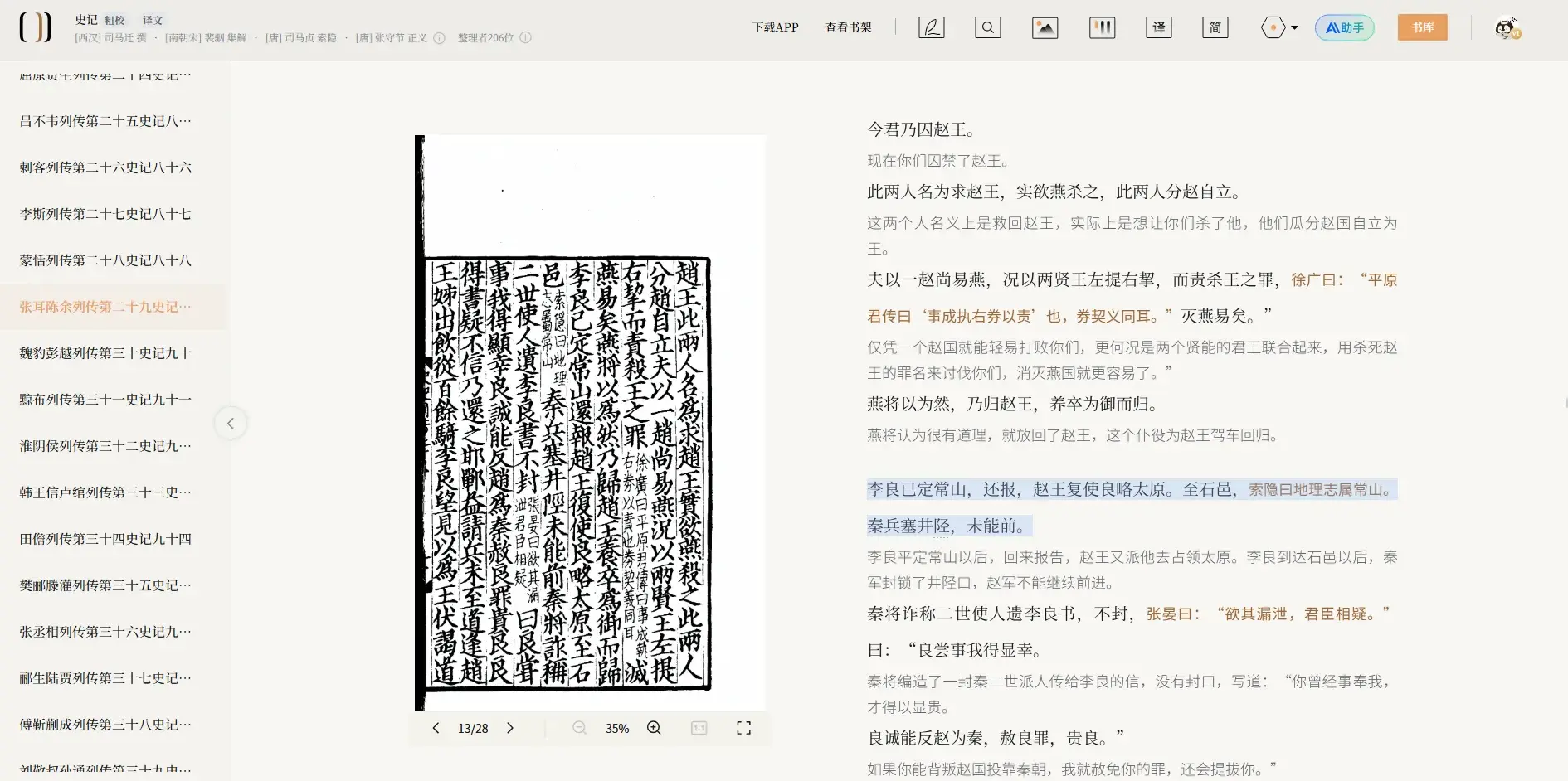 image.webp