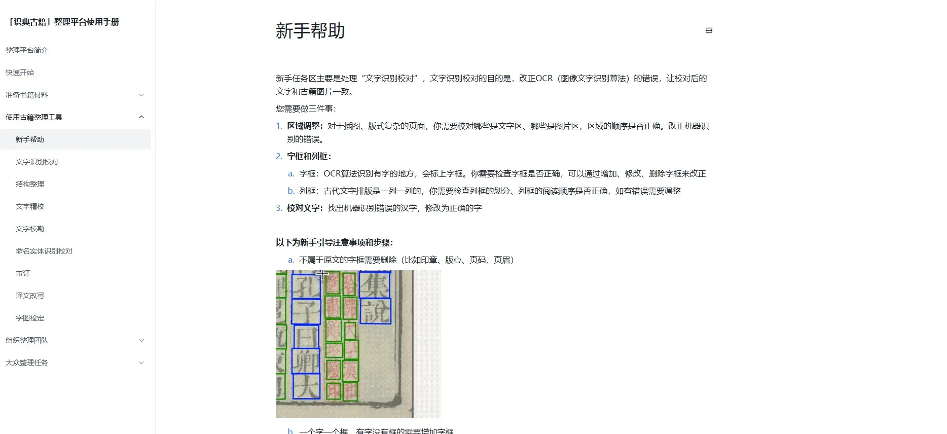 image.webp