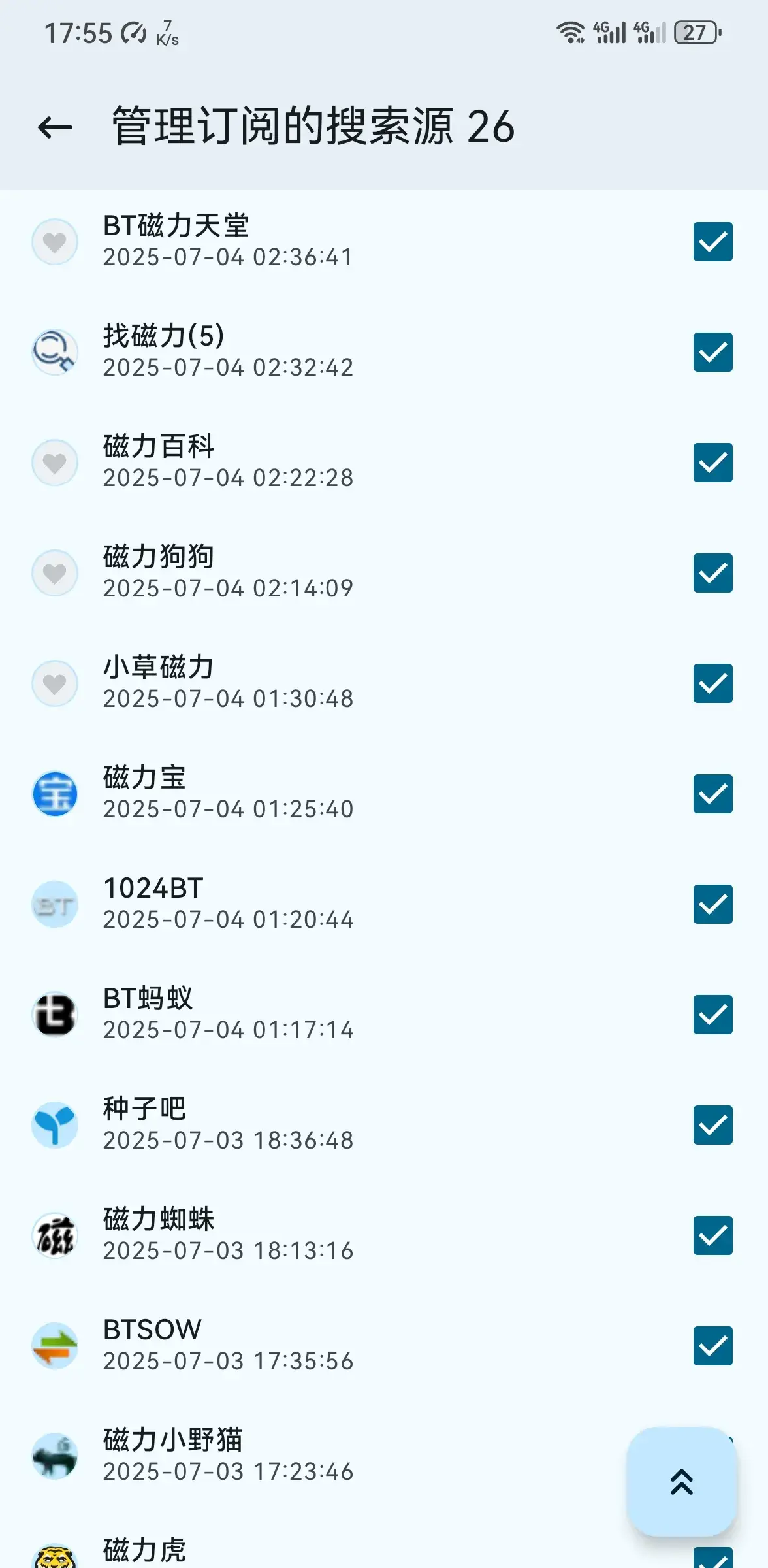 Screenshot_20250903_175526_com.jason.anysearch.androidApp.webp