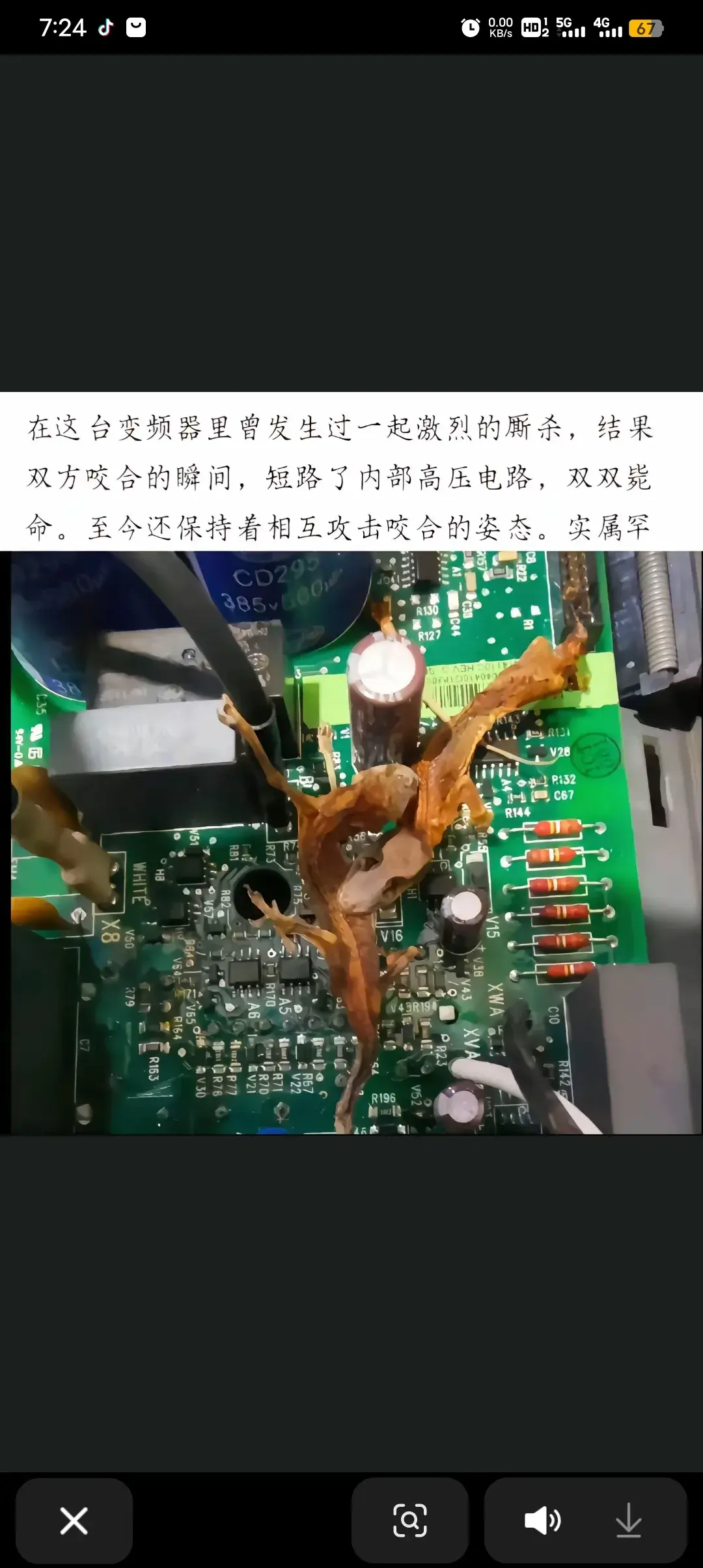 Screenshot_20250905_072422.webp