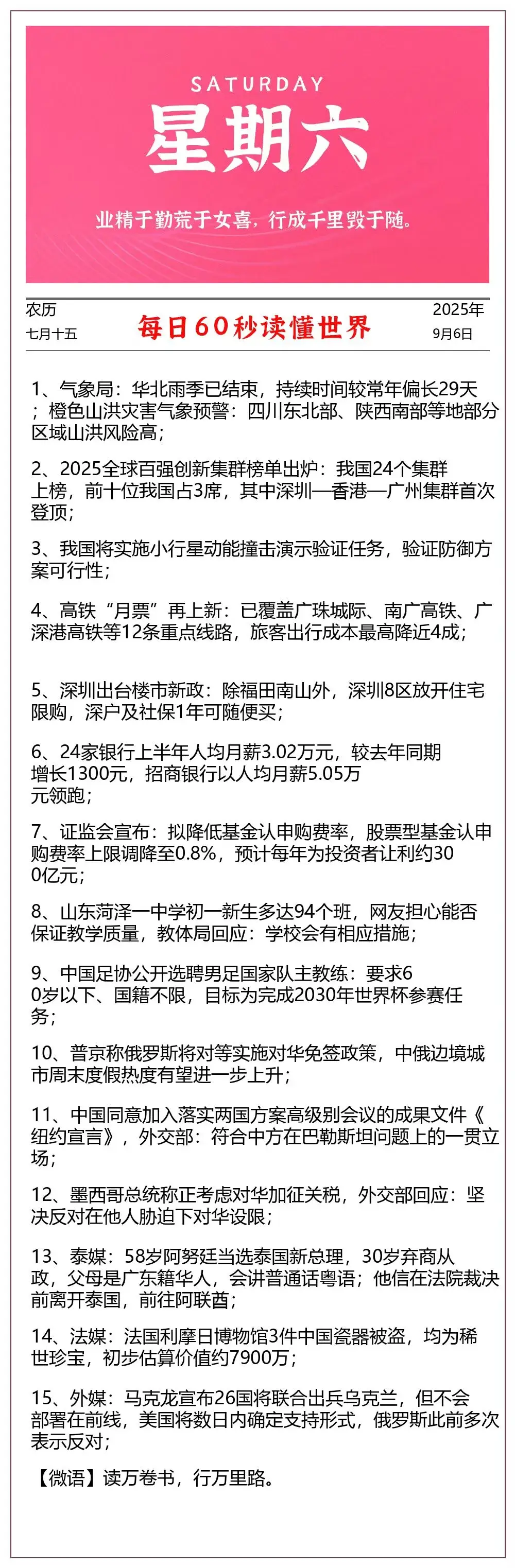 1000019613.webp