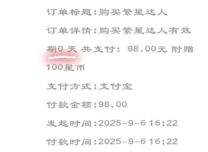 1000008577.webp