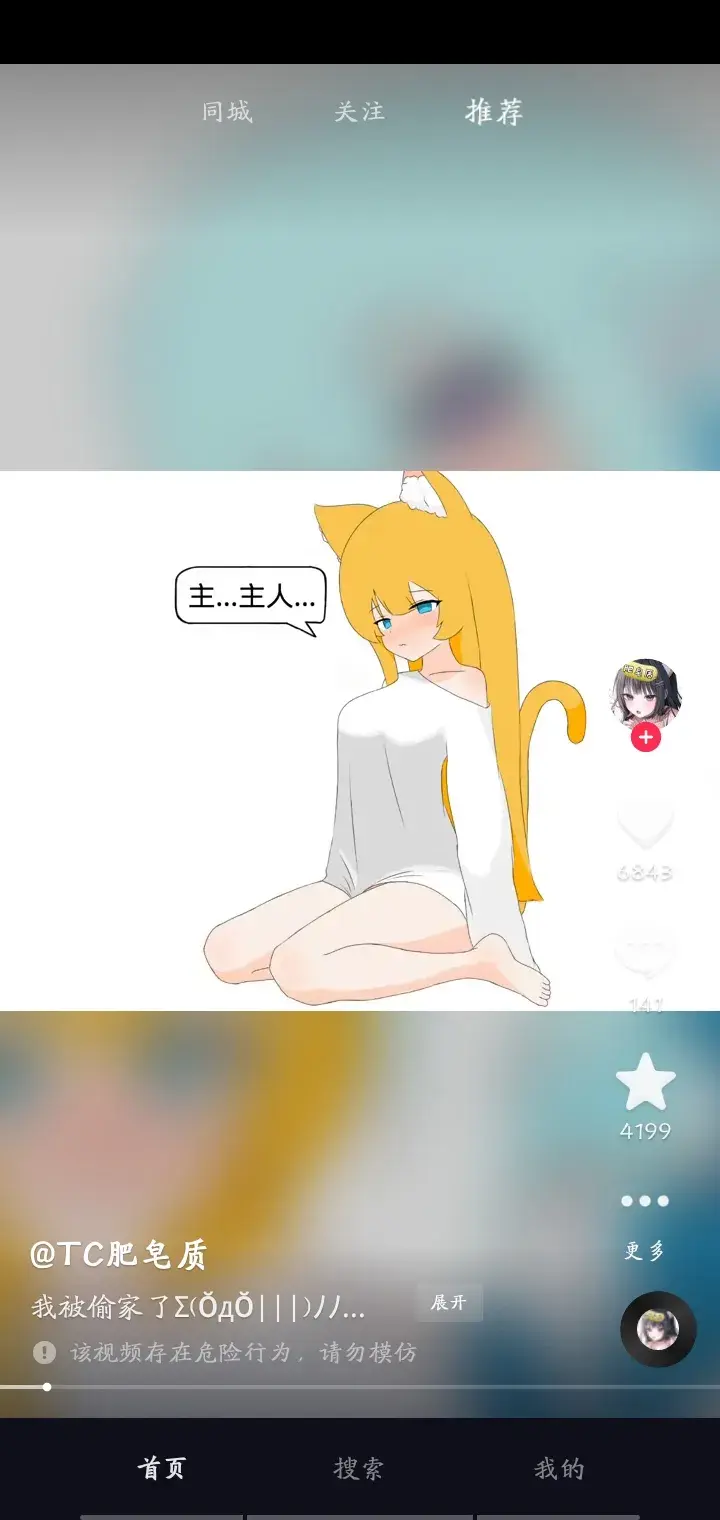 Screenshot_20250906_234418.webp