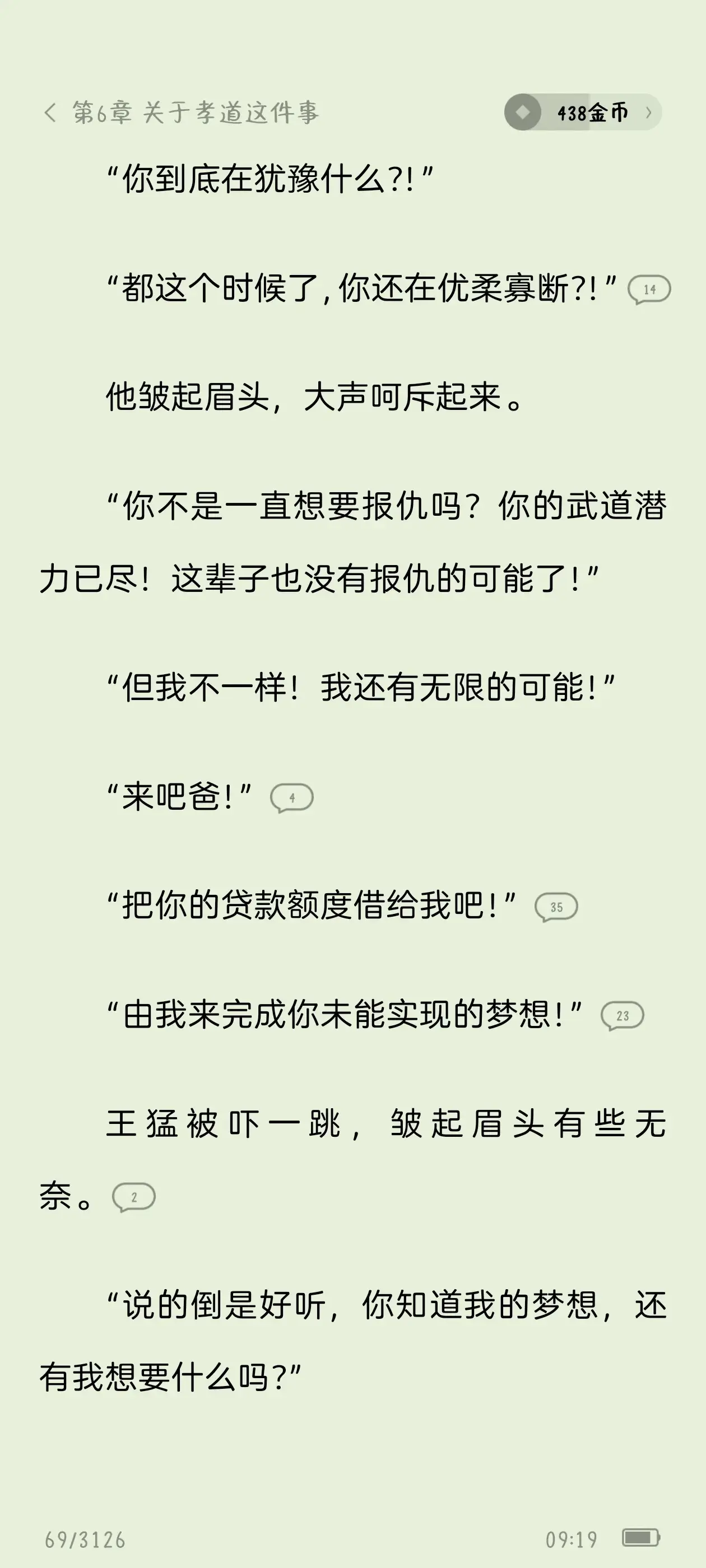 e2dcaee50ddda931226b91c7a59f92e.webp