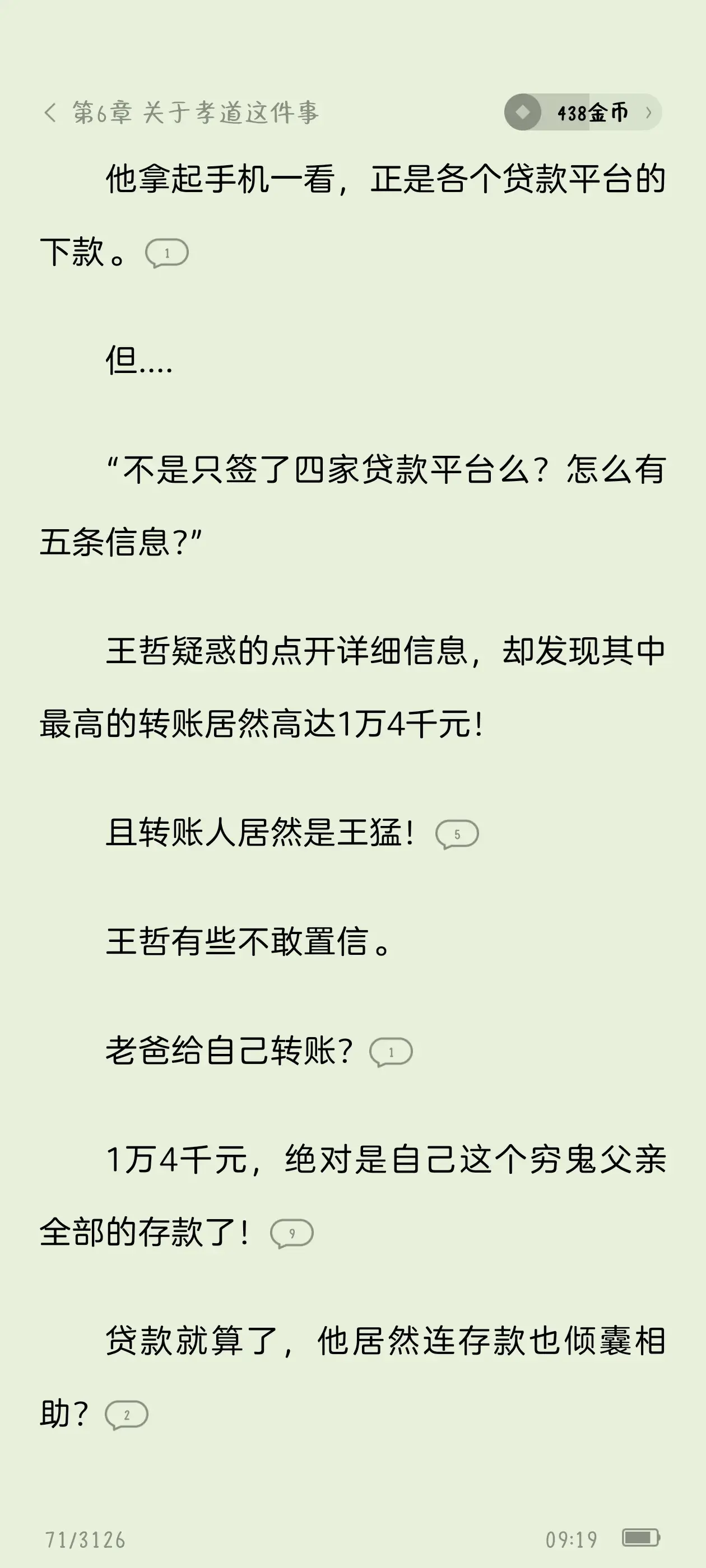 d3f804fa94336f5799b20c3c894c55d.webp