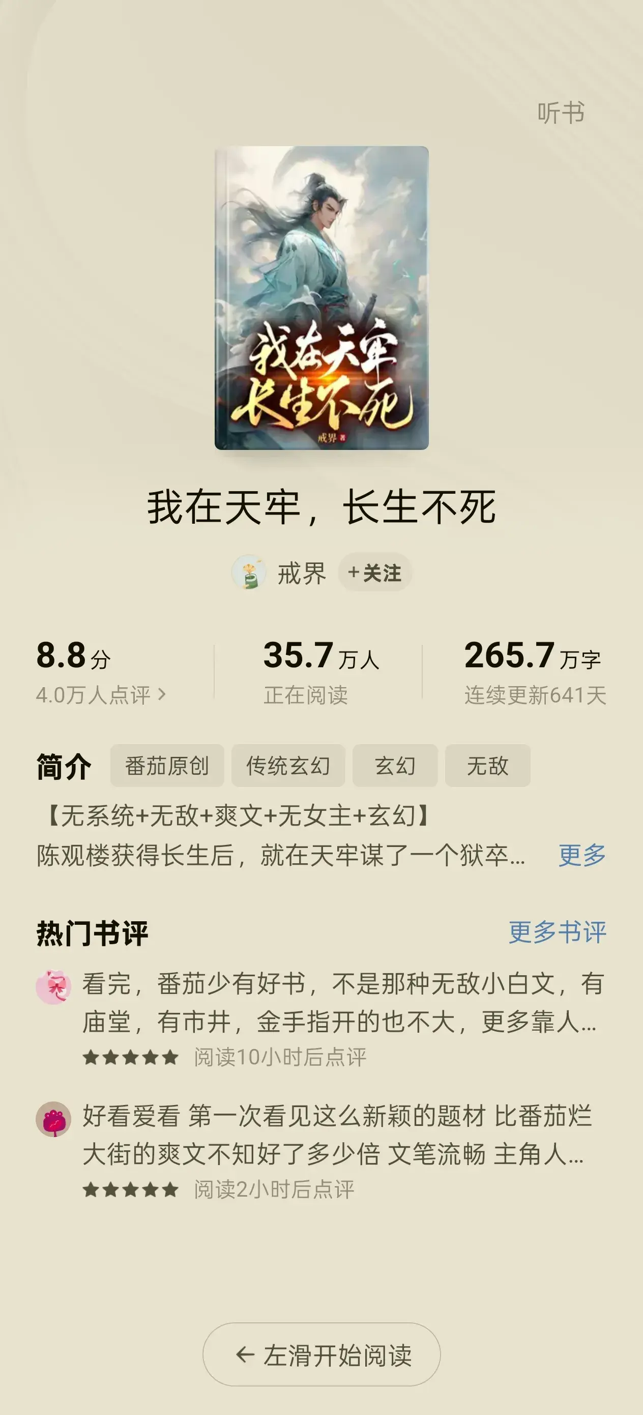 1000035689.webp