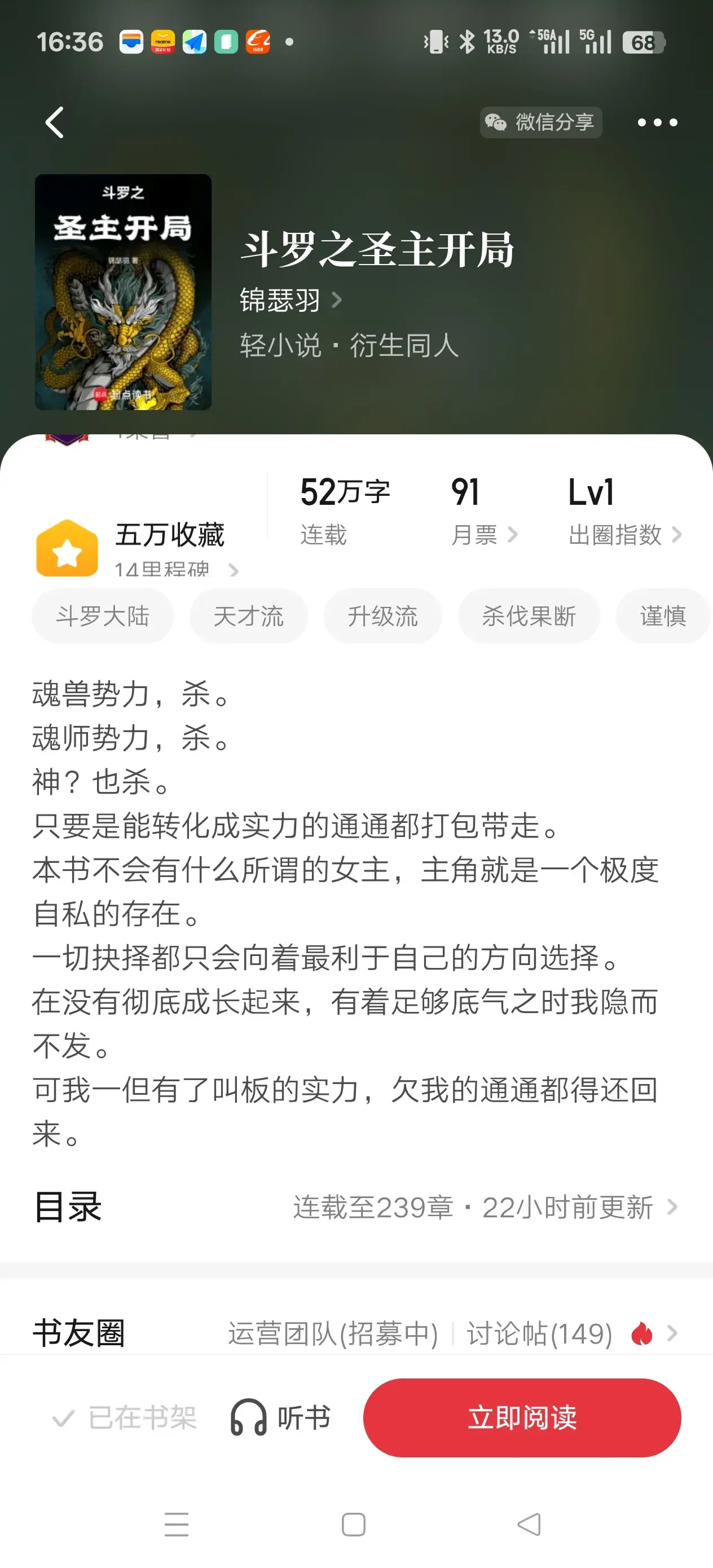 1000035691.webp