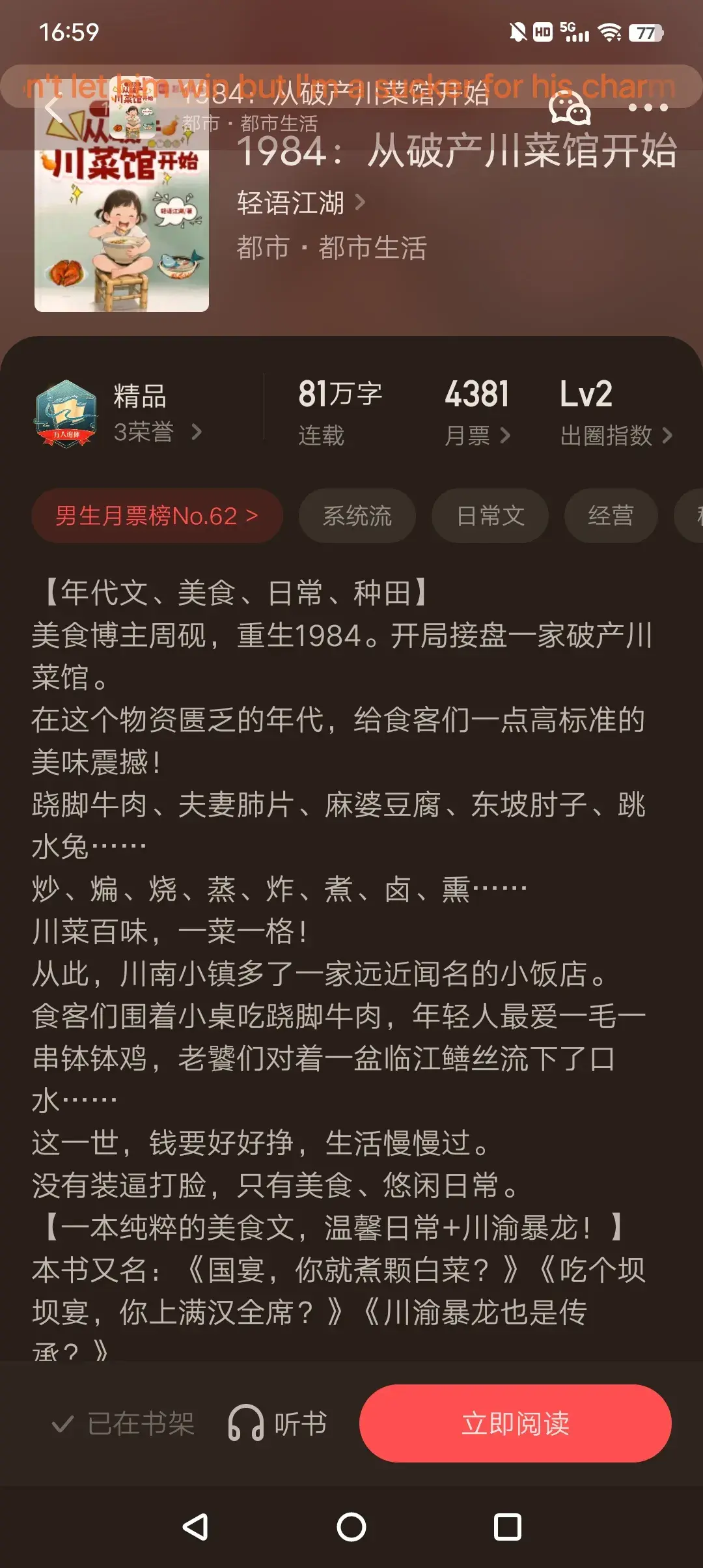 Screenshot_20250908_170000.webp