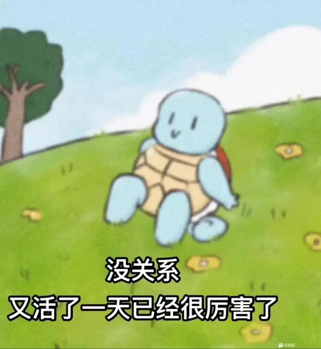 1707540826278.webp