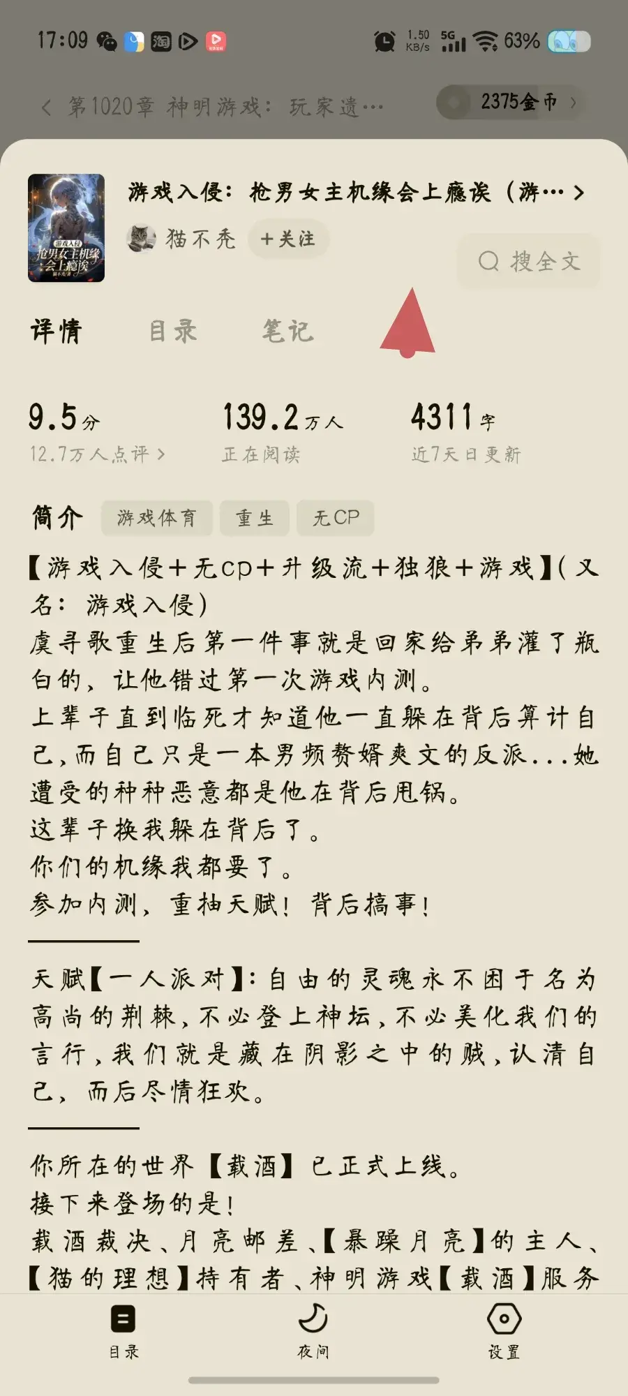 1000022446.webp
