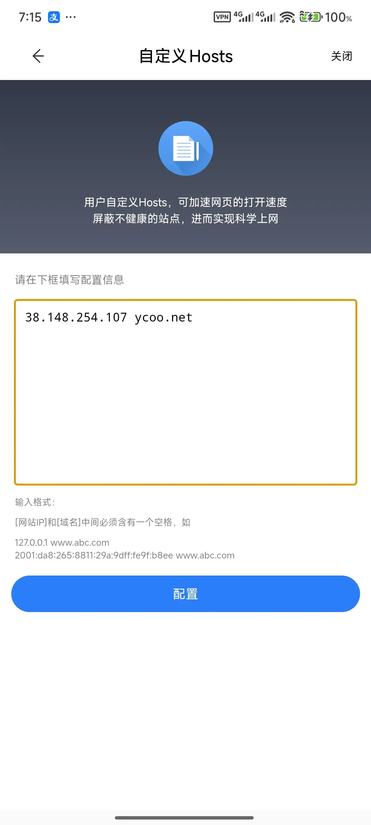 1000115054.webp