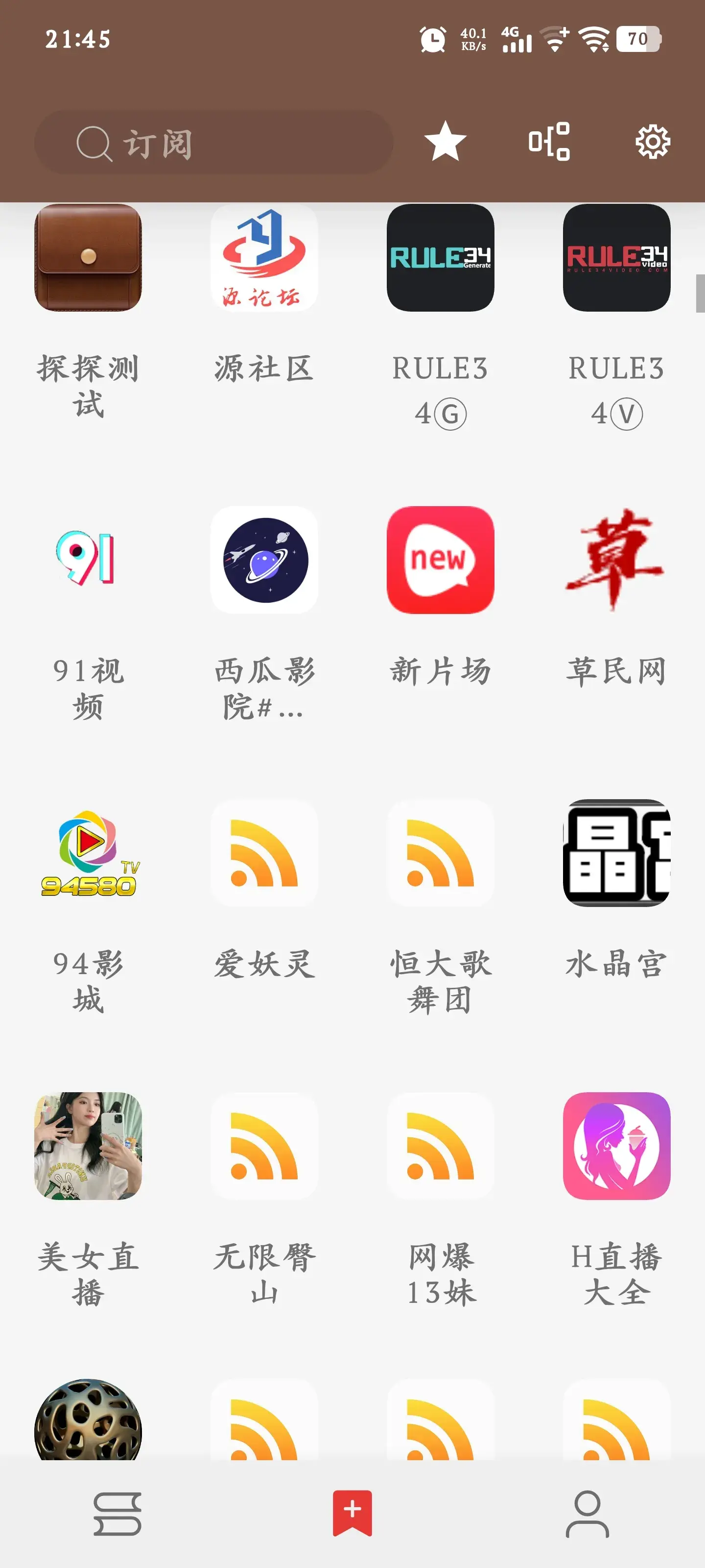 Screenshot_20250909_214558.webp