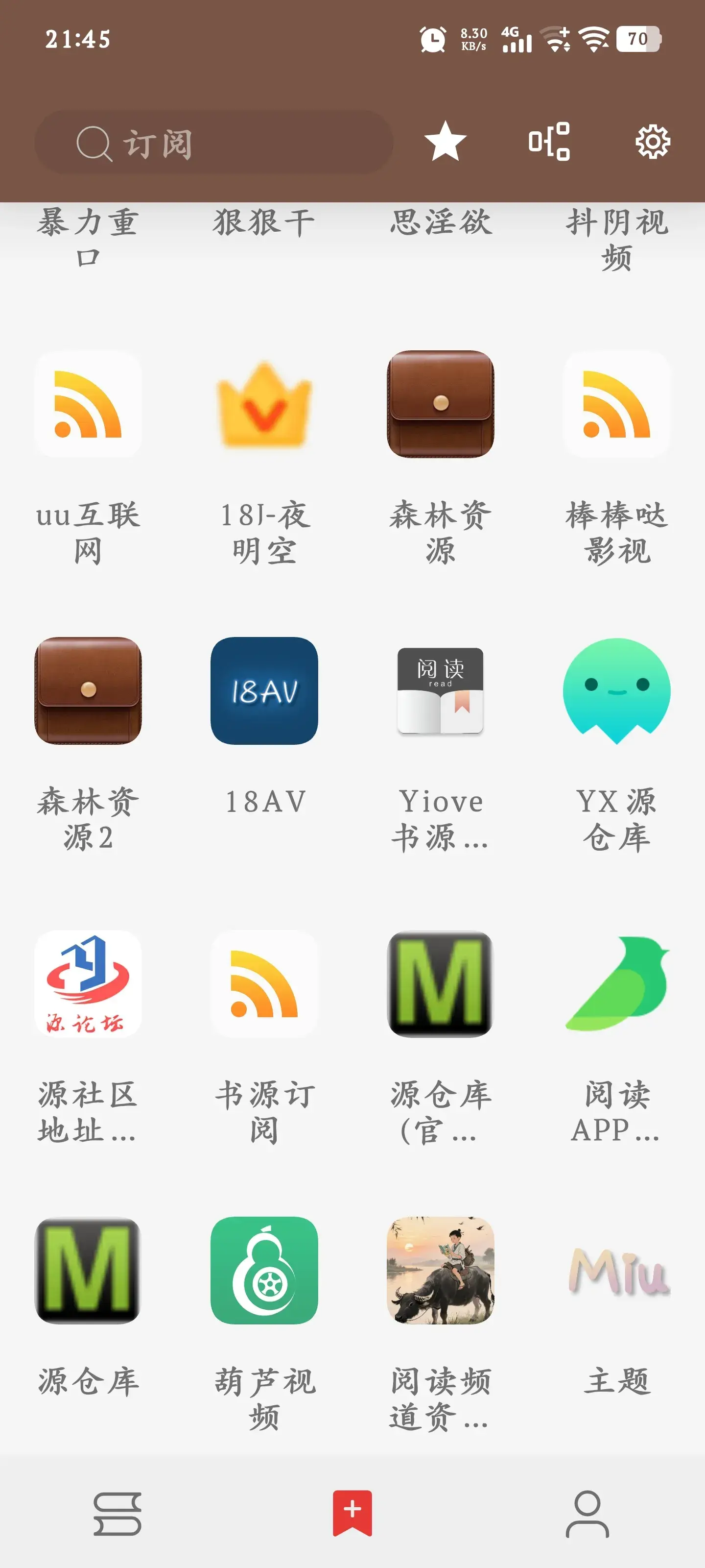 Screenshot_20250909_214551.webp