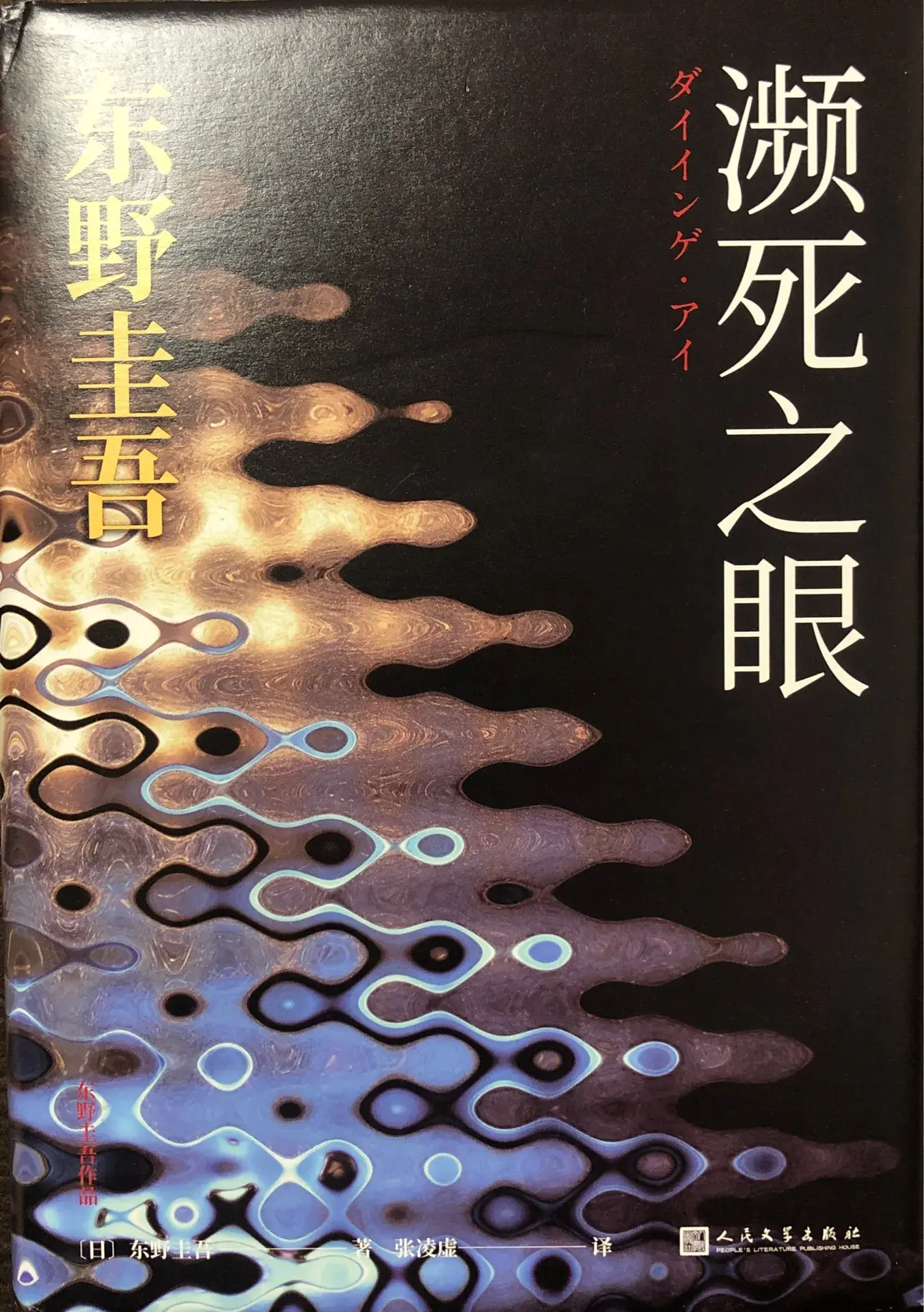 1757438715469.webp