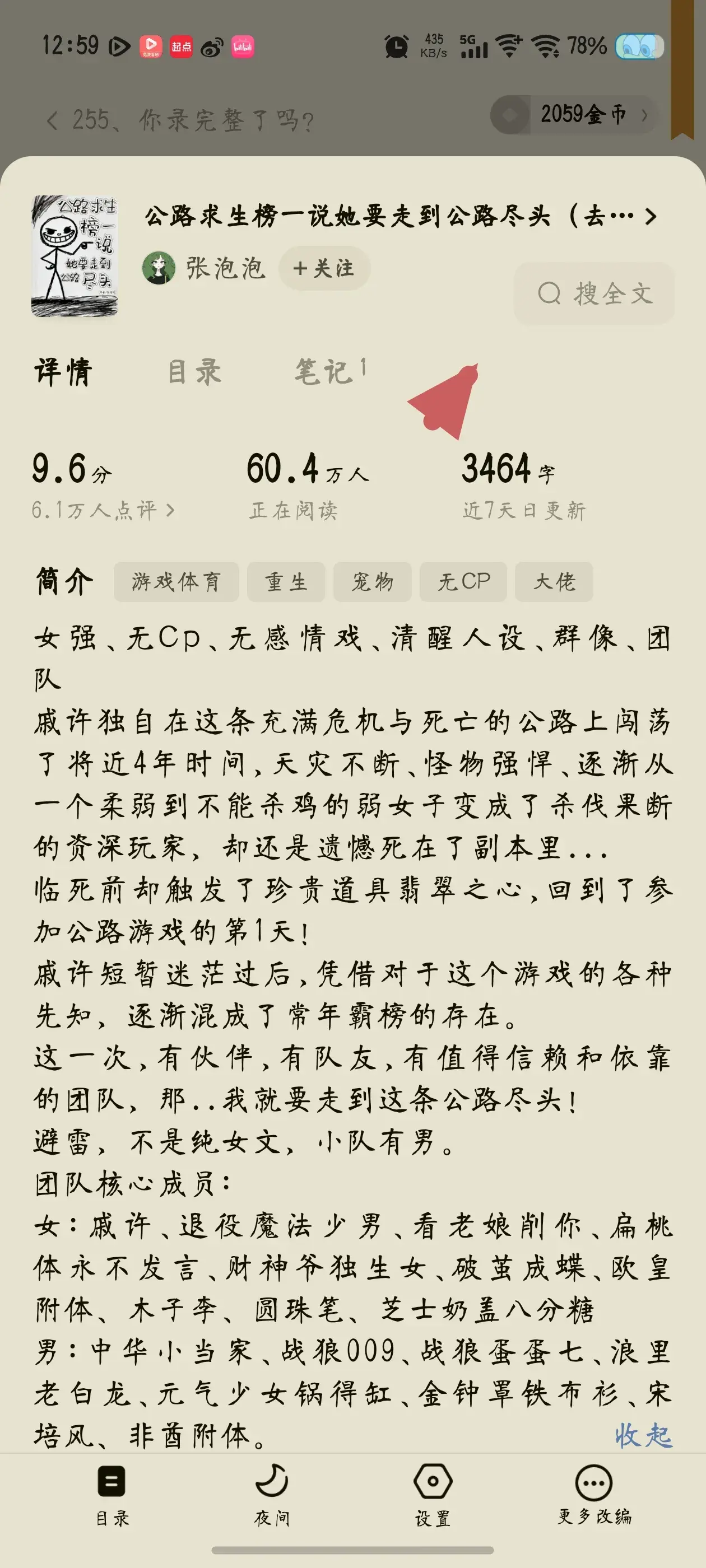 1000022898.webp