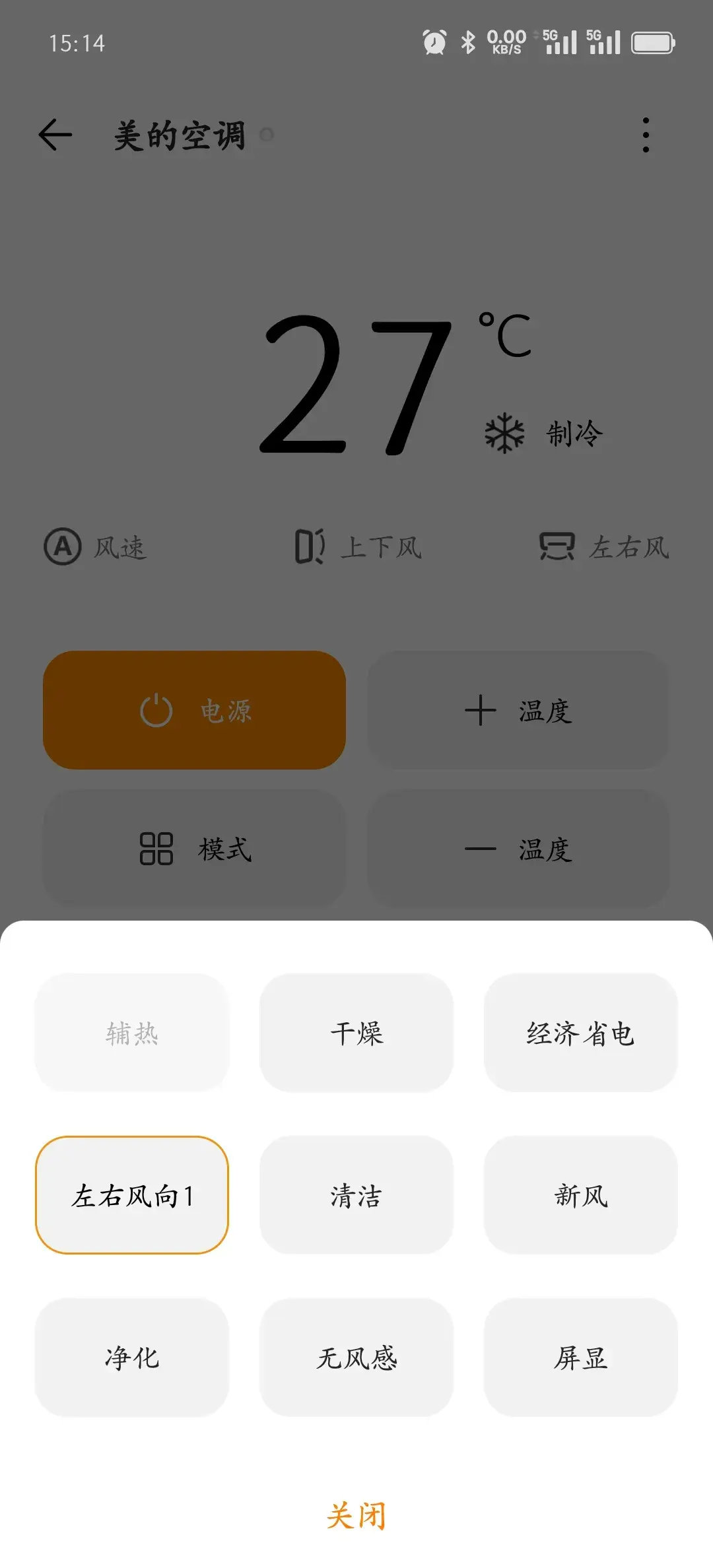 1000005788.webp