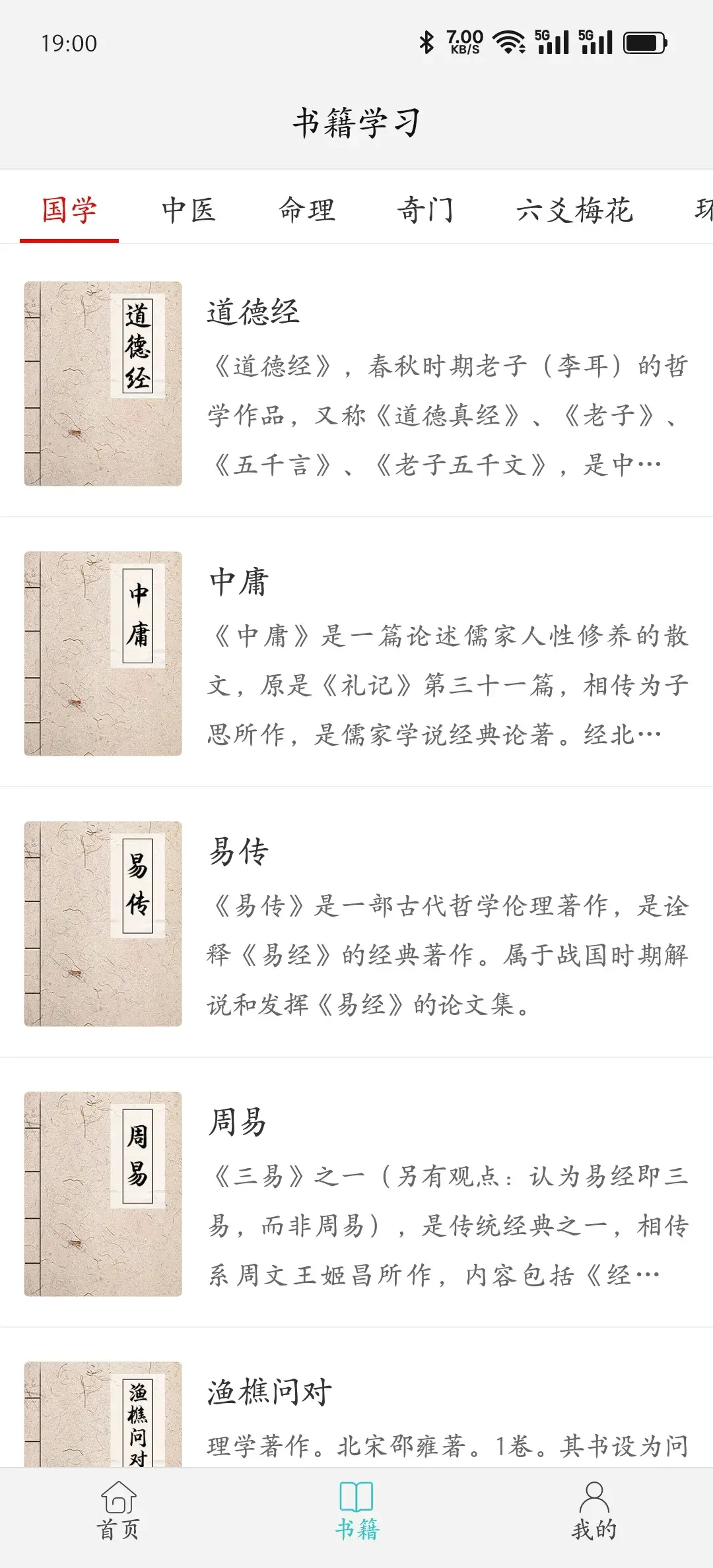 1000005802.webp