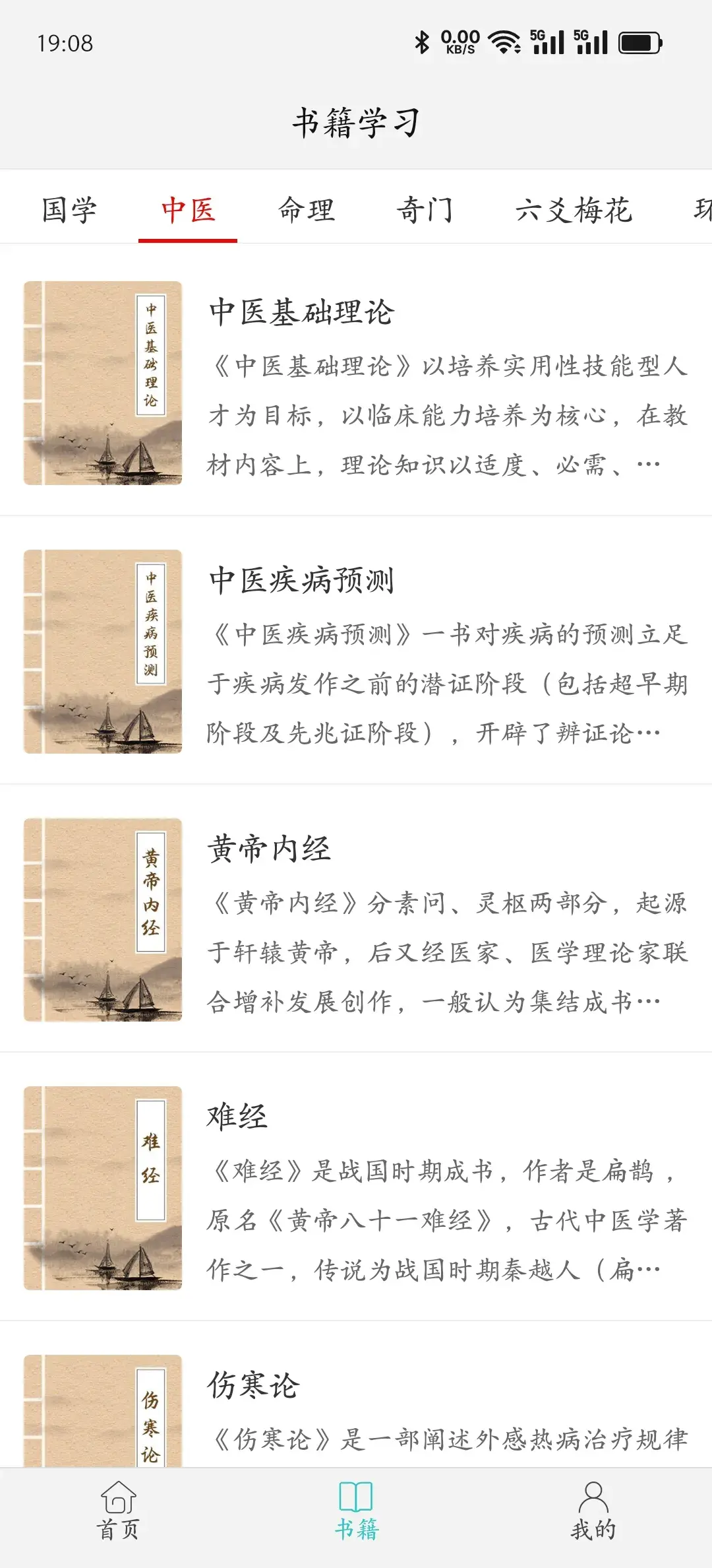 1000005805.webp