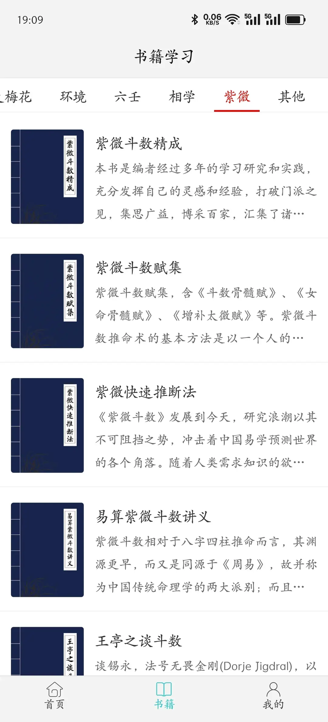 1000005808.webp