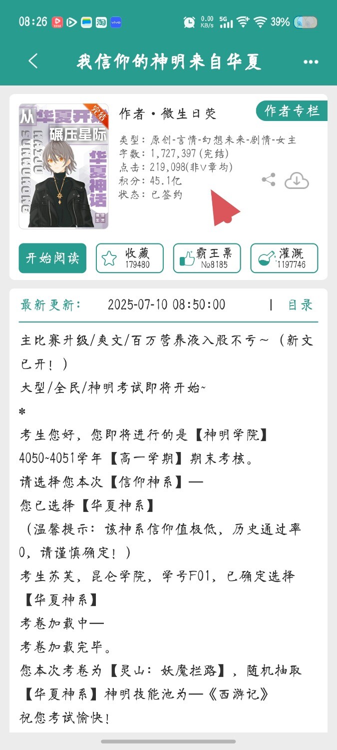 1000022953.jpg