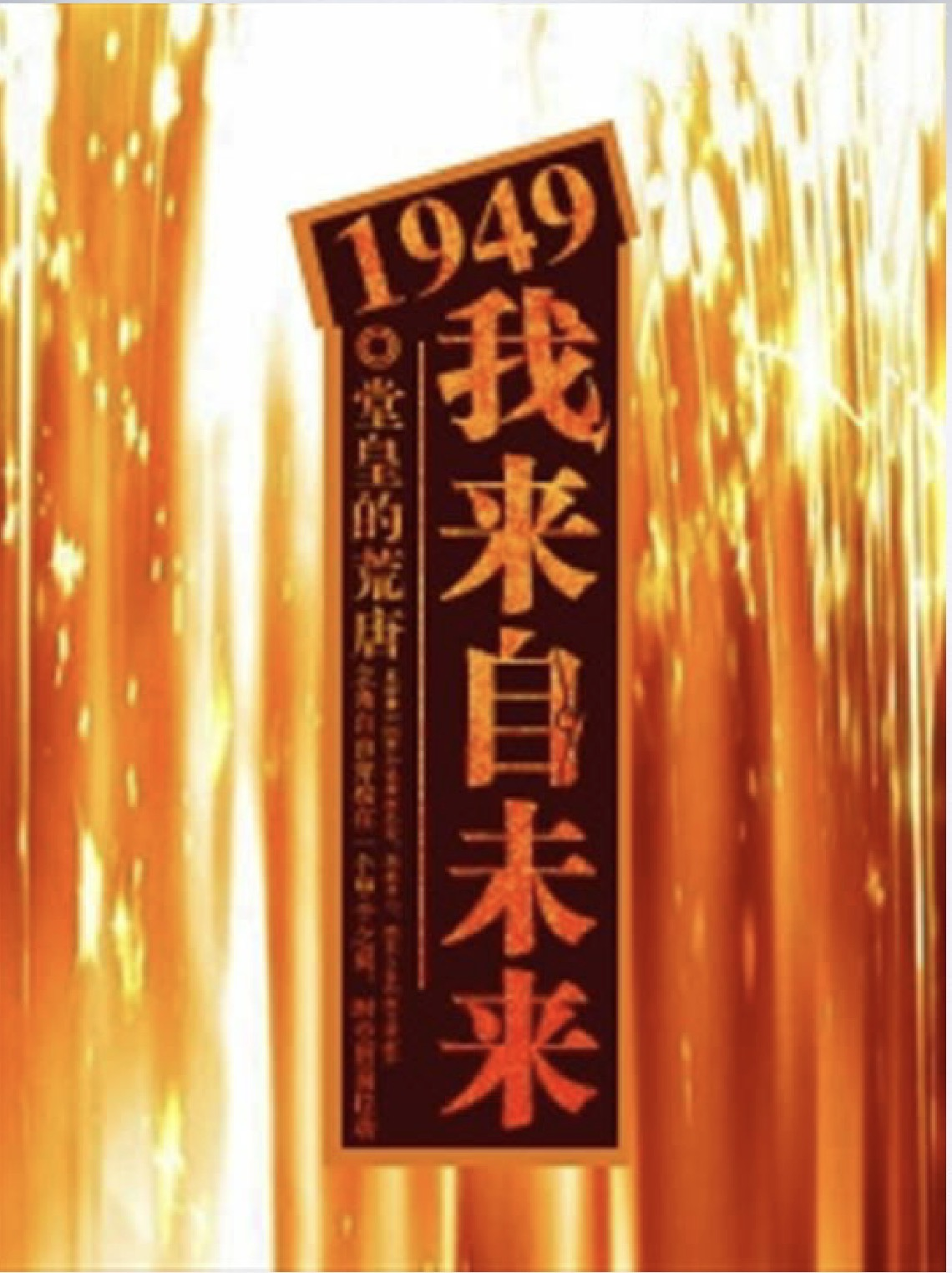 064C5784A958B8EBF4CDF83F9398A1D9.png