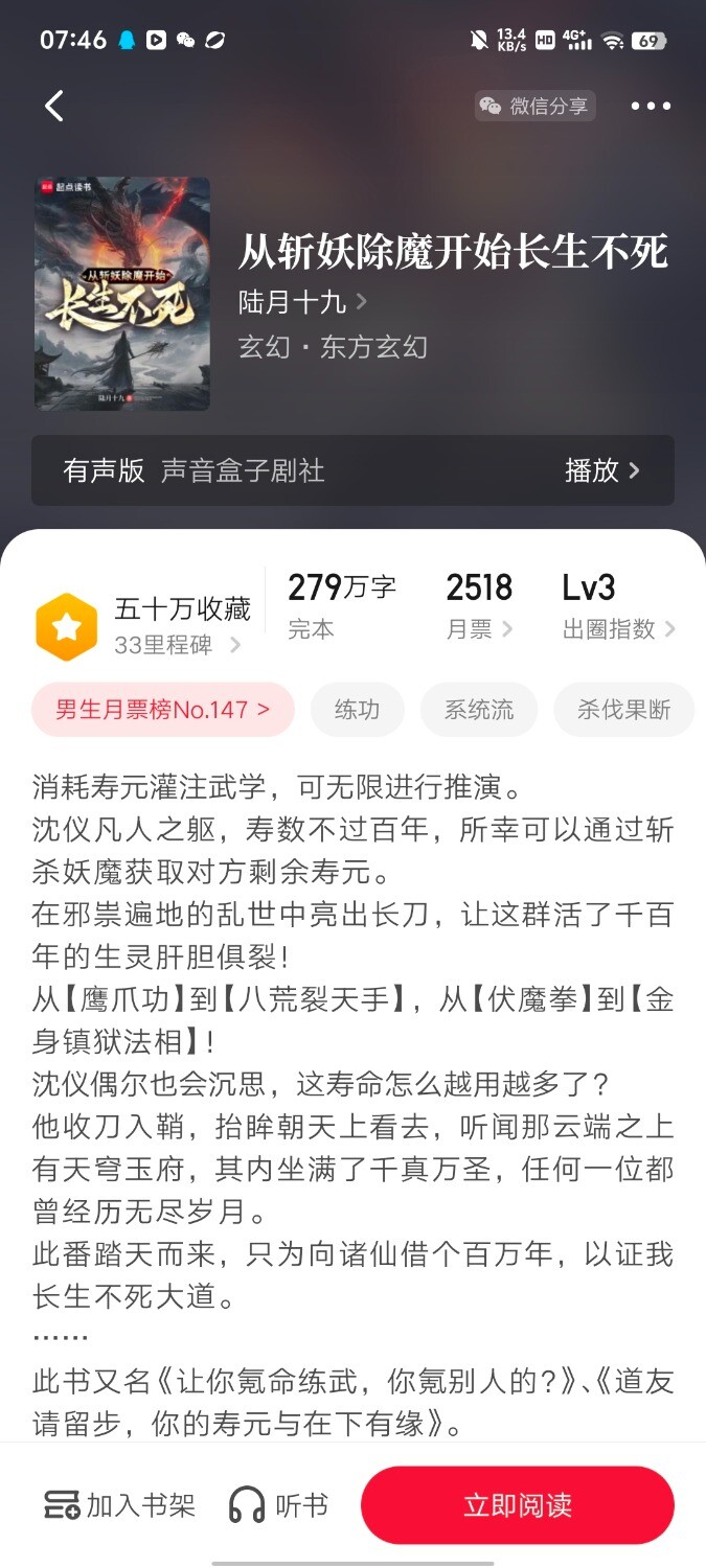 Screenshot_20250915_074655.jpg
