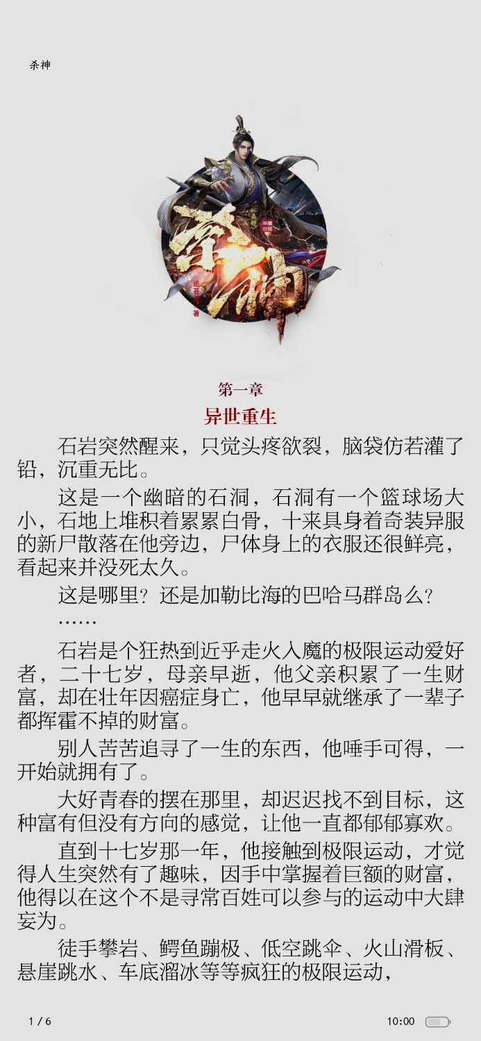 IMG_7998.png