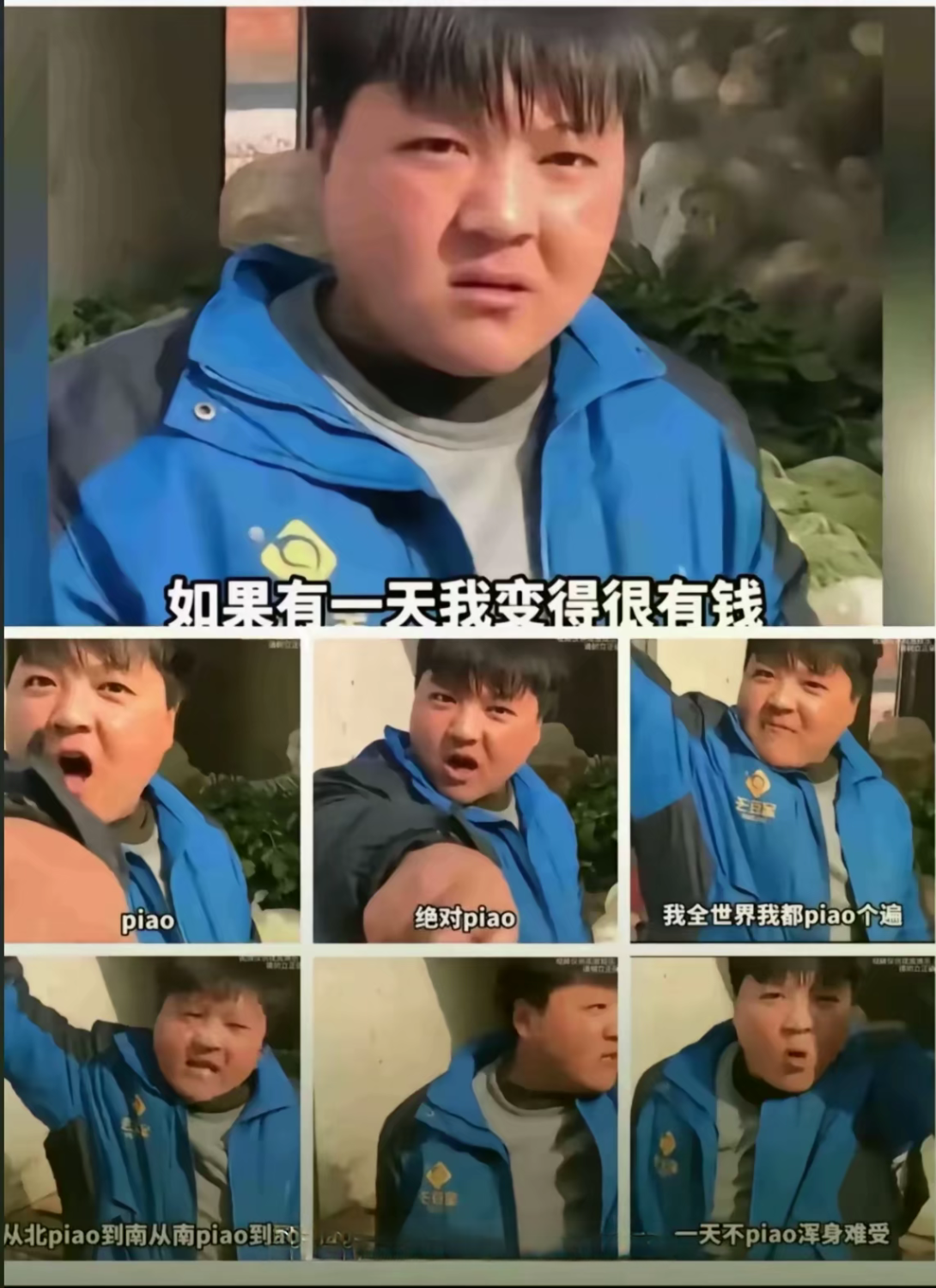 comment_323748bd5facec034c87d26d847213d0_edit_161938713288830.png