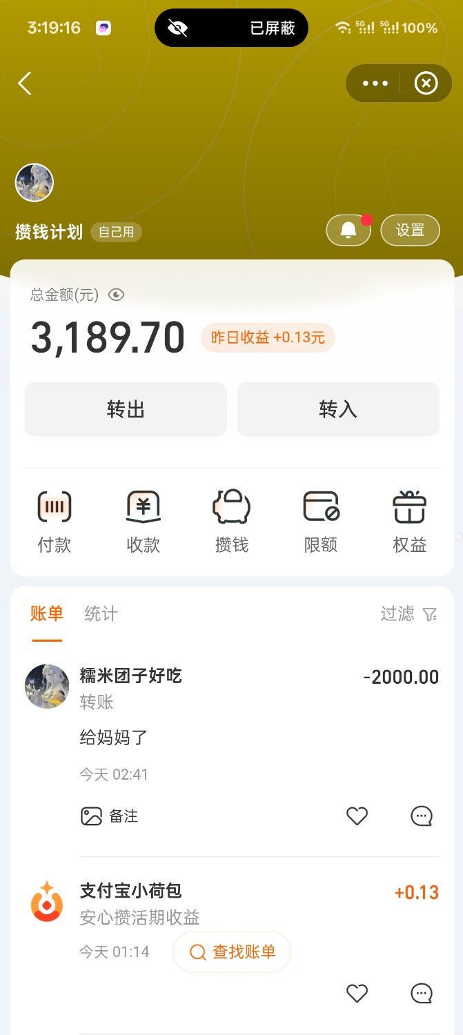 1000046823.jpg