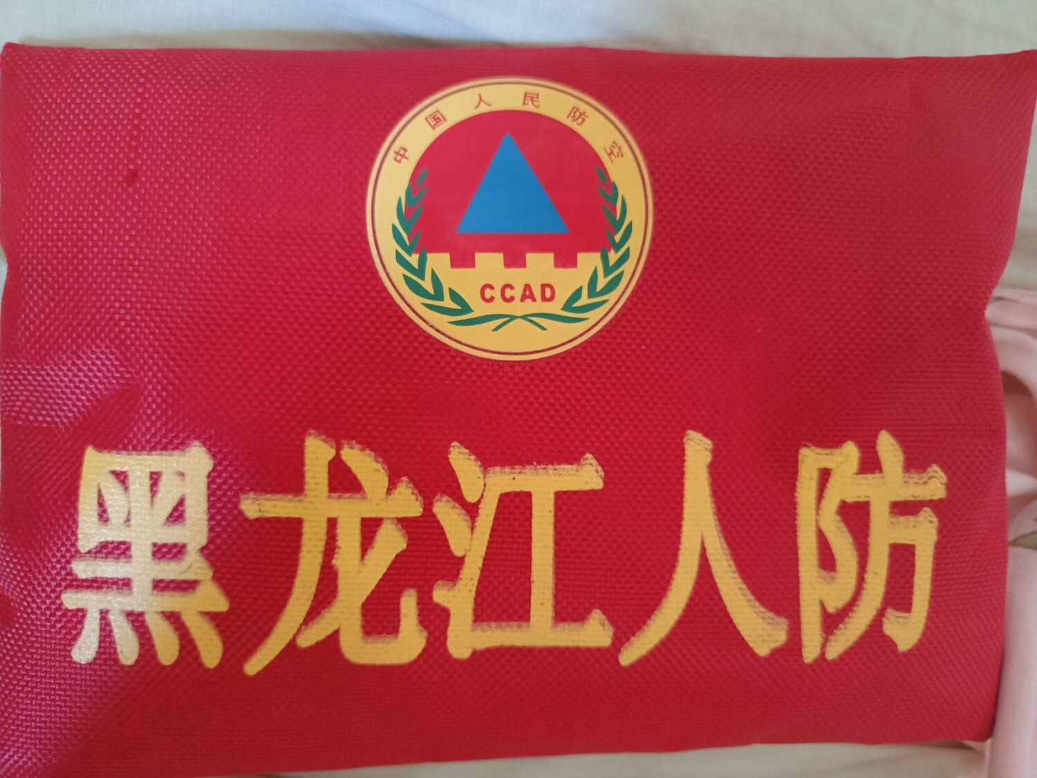 IMG20250918101325.jpg