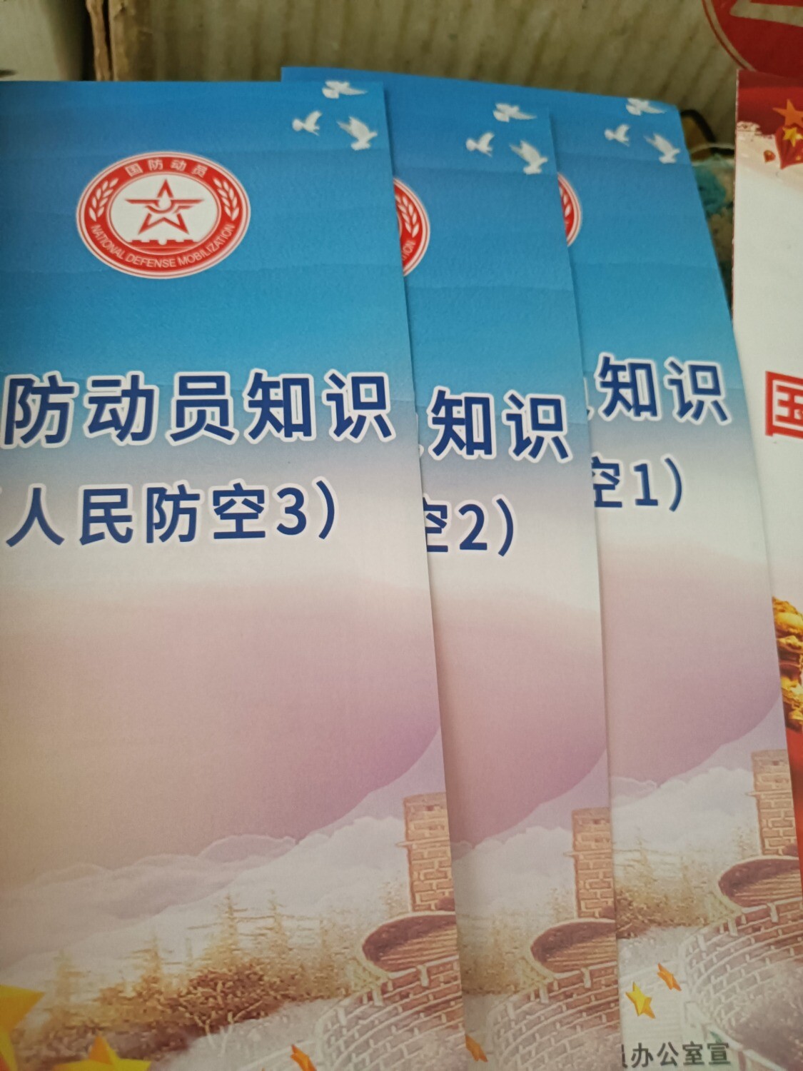 IMG20250918101307.jpg