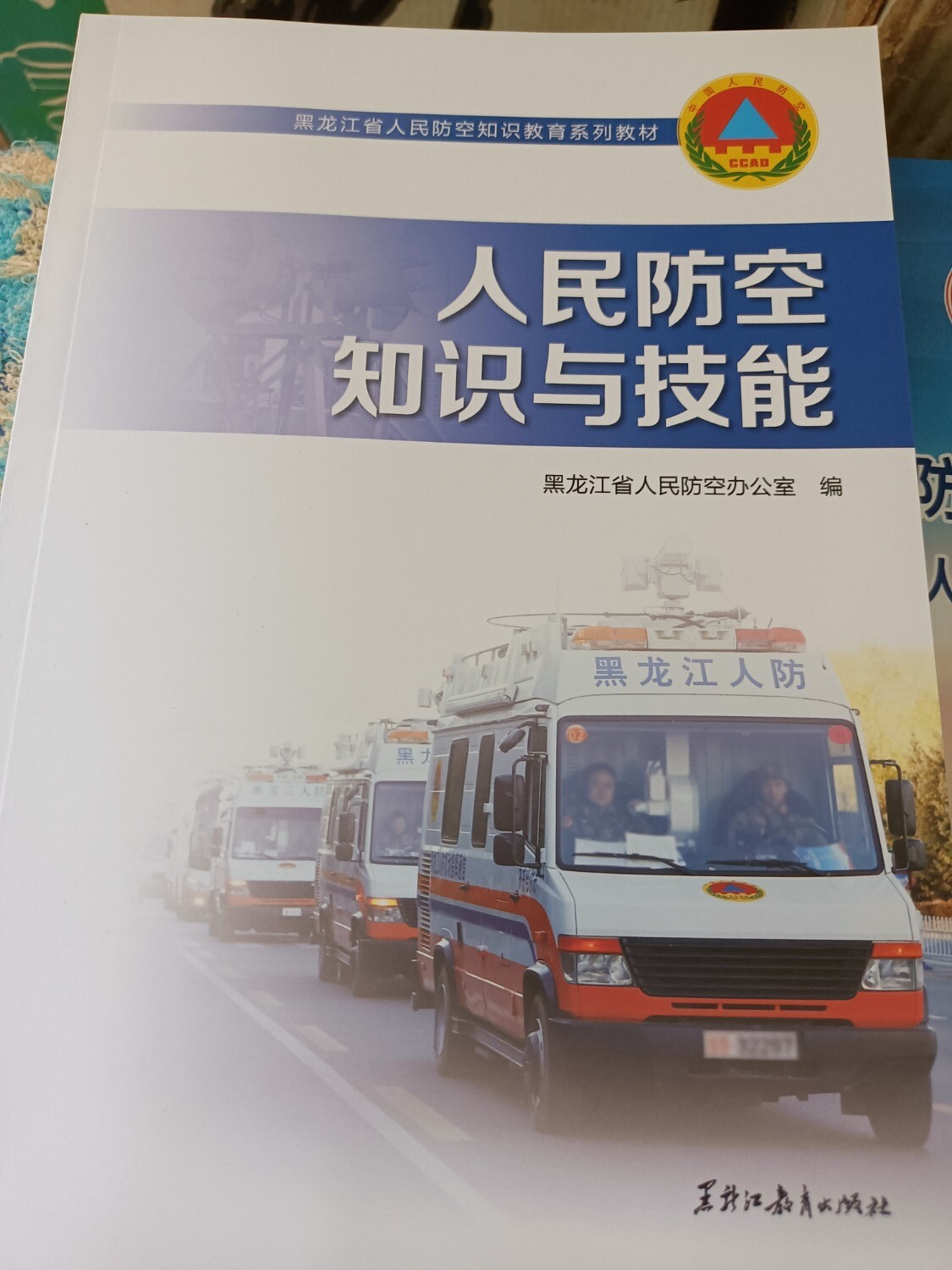 IMG20250918101107.jpg