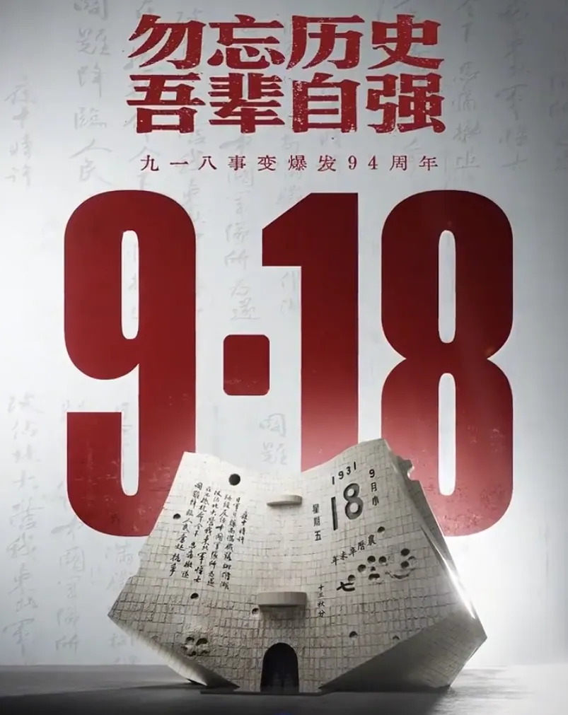1000105020.png