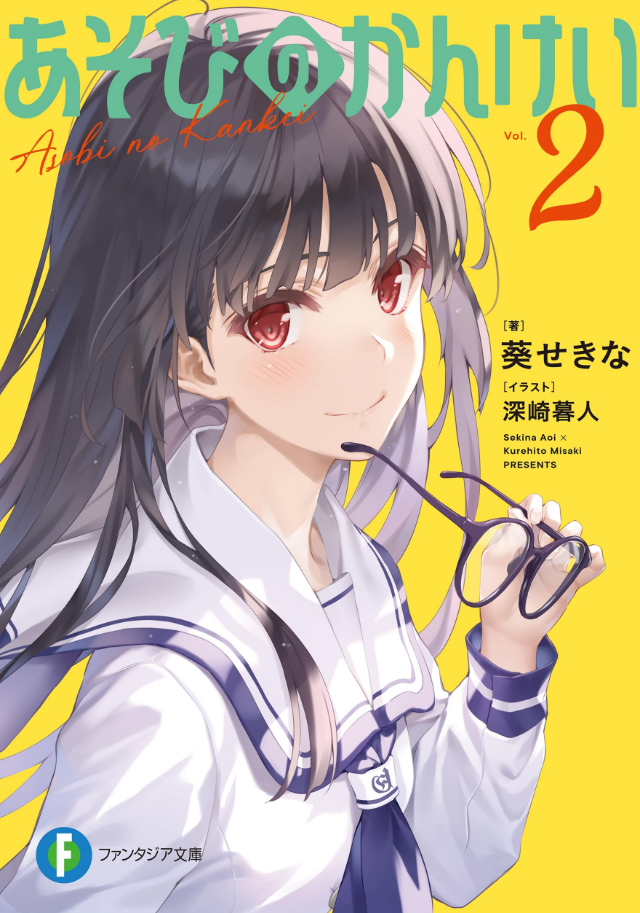 36F1C9BCF9F8D318FCA5B8F62DCE8E99.png