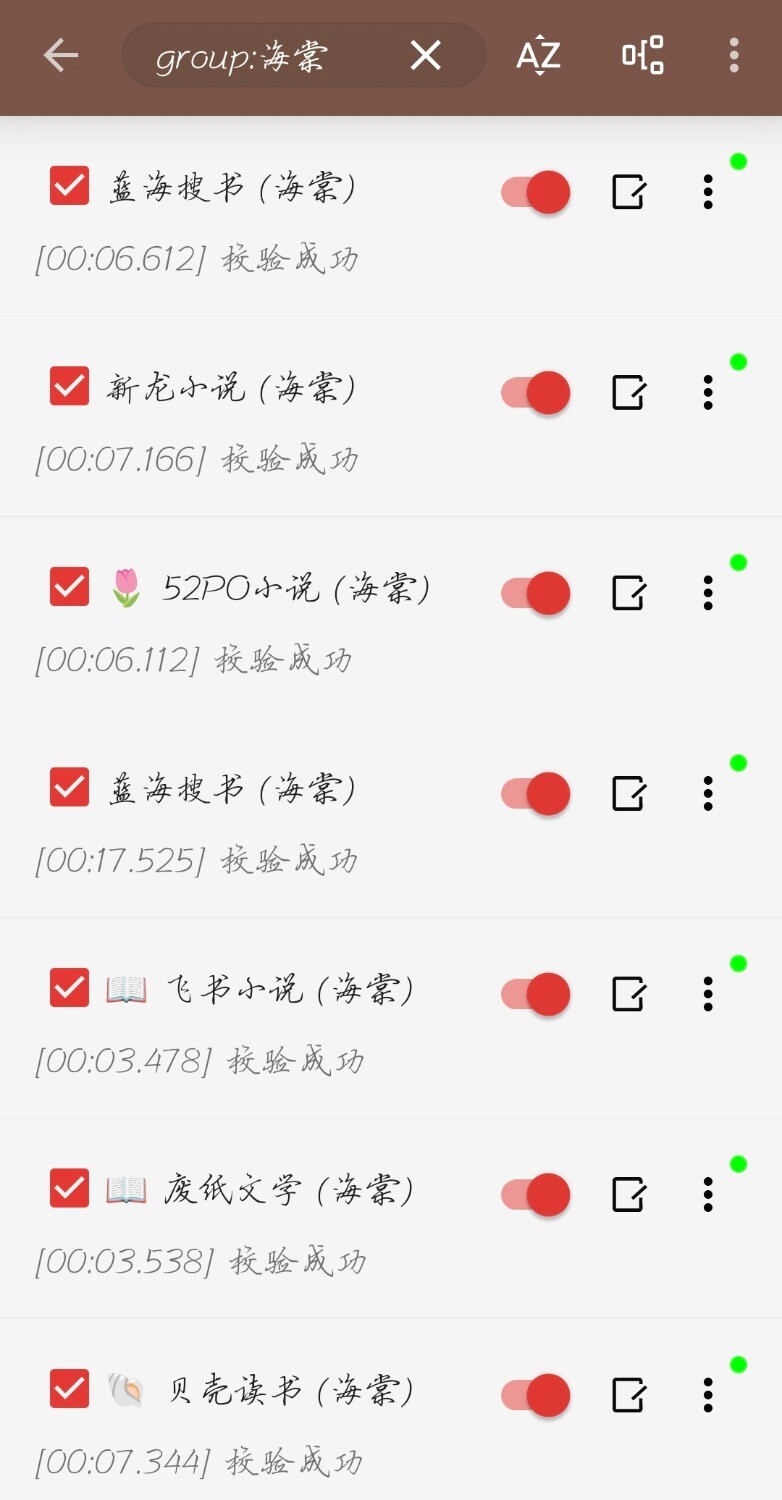 1000266913.jpg