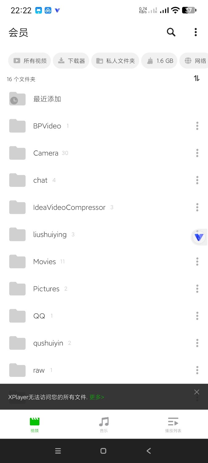 1000024629.jpg