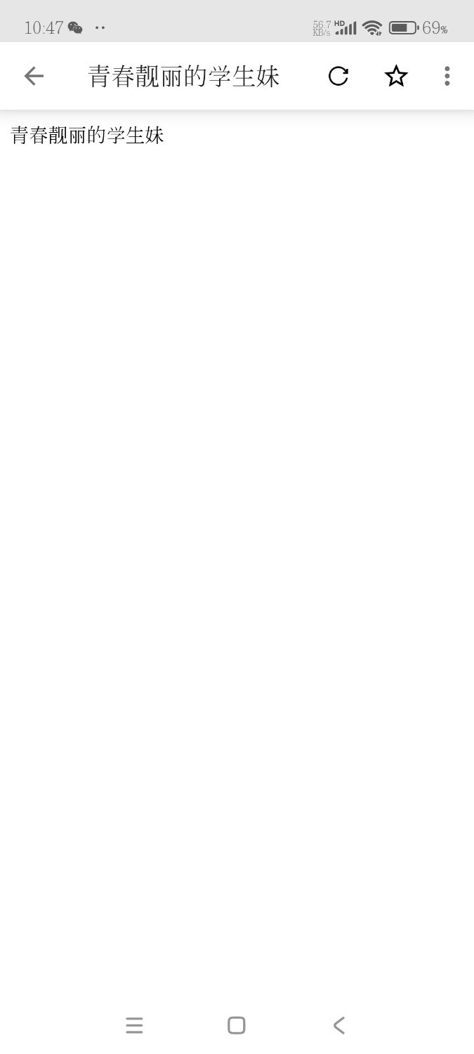 Screenshot_2025-09-23-10-47-13-363_io.legado.app.releaseA.jpg