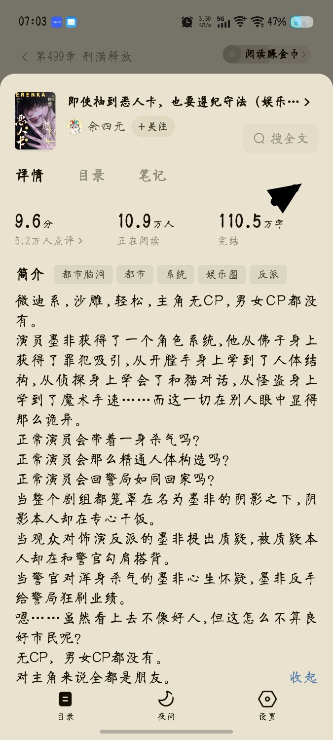 1000023446.jpg