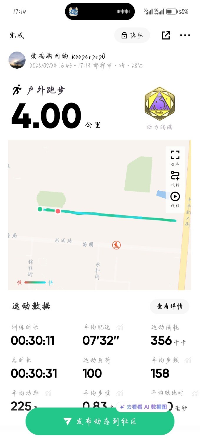 1000032431.jpg
