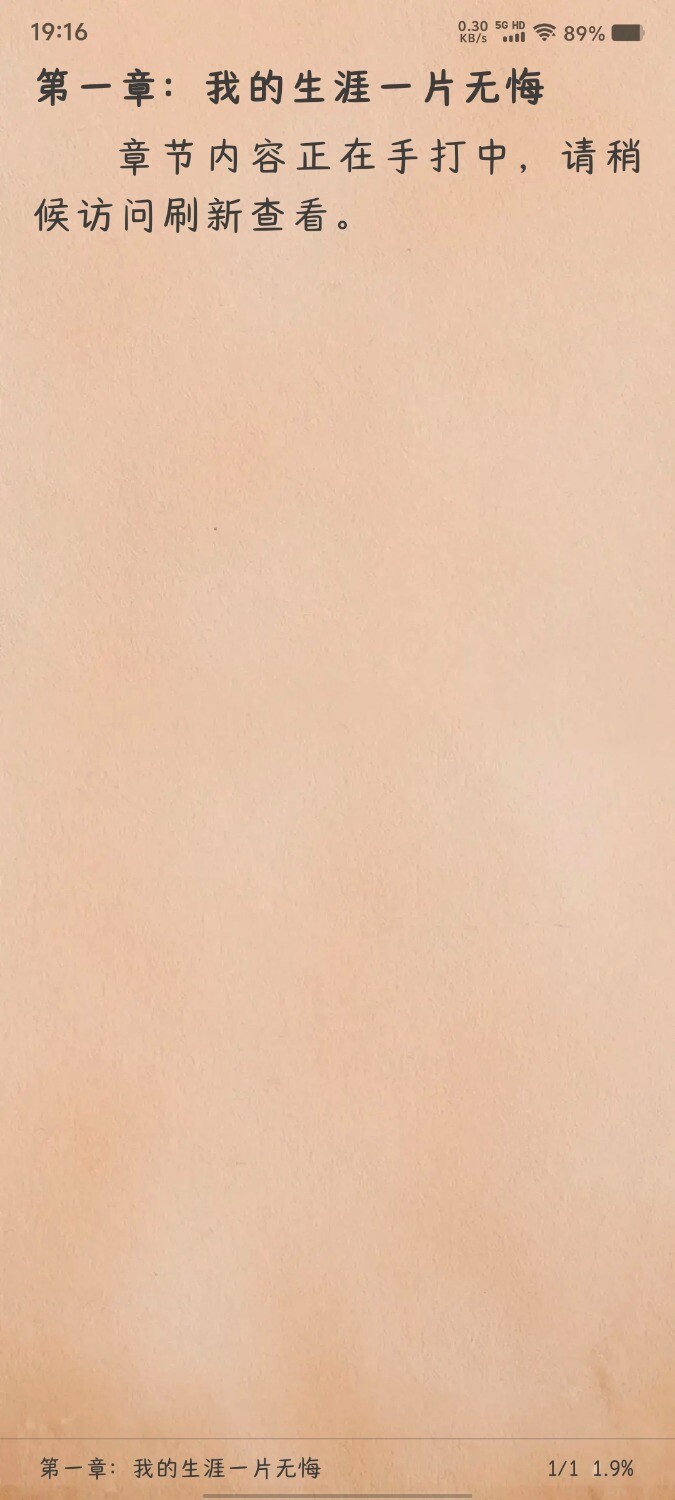 Screenshot_20250924_191654.jpg