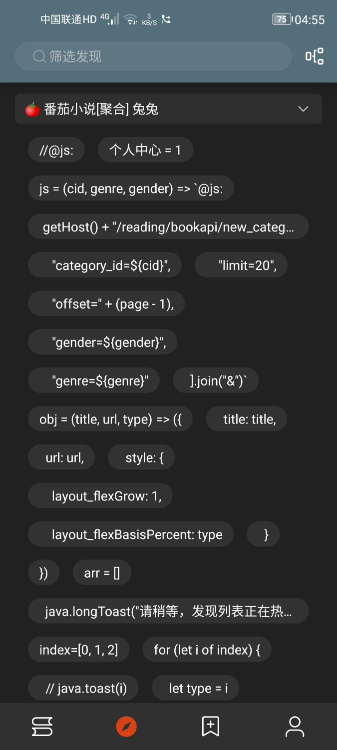 Screenshot_20250925-045530.png