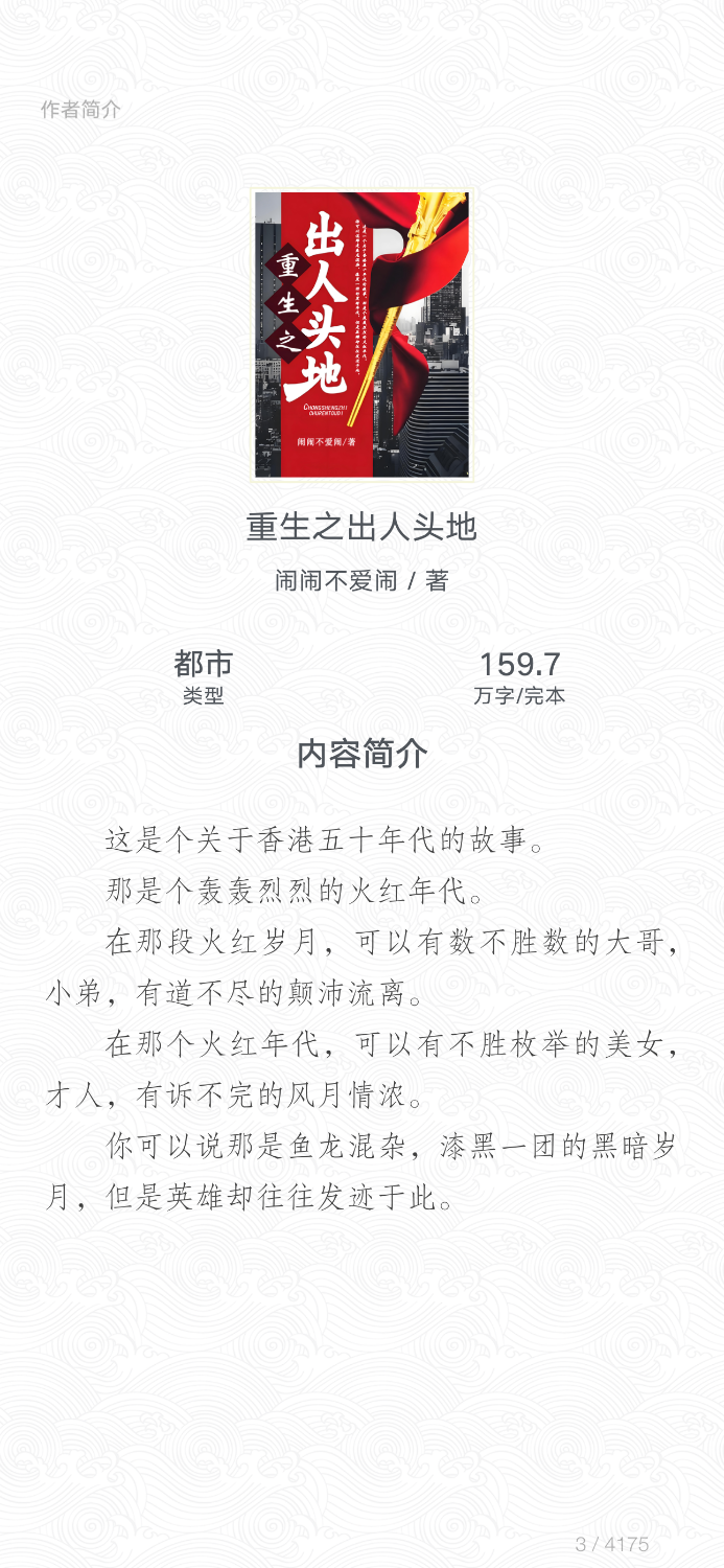 IMG_8067.png