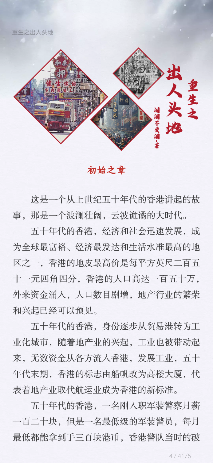 IMG_8068.png