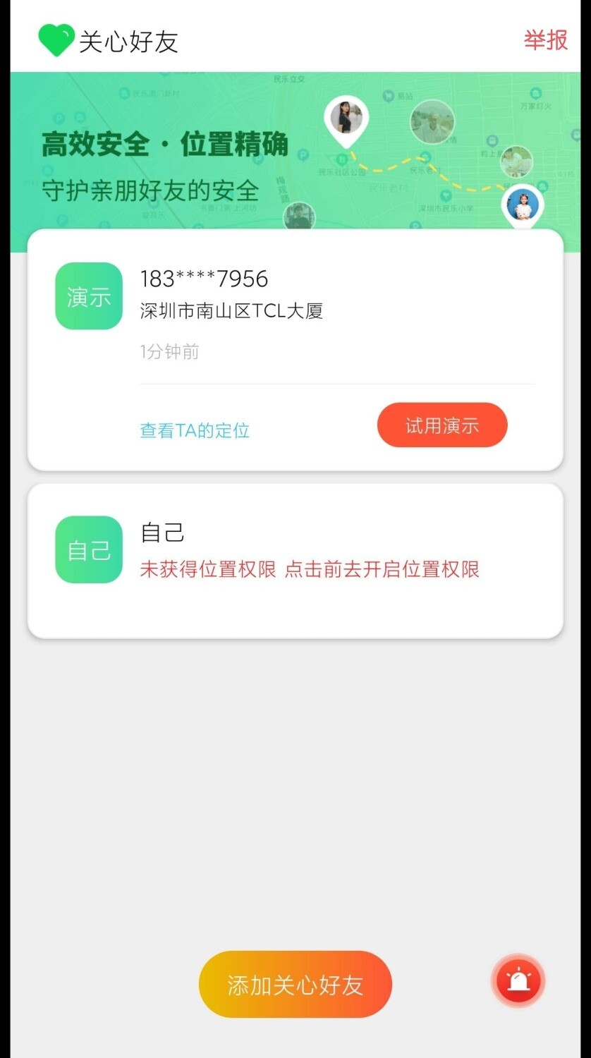 1000040623.jpg