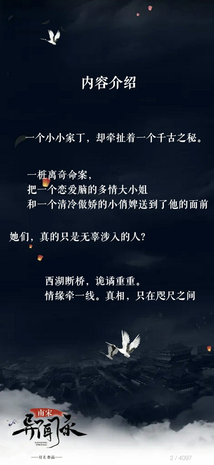 IMG_8070.png