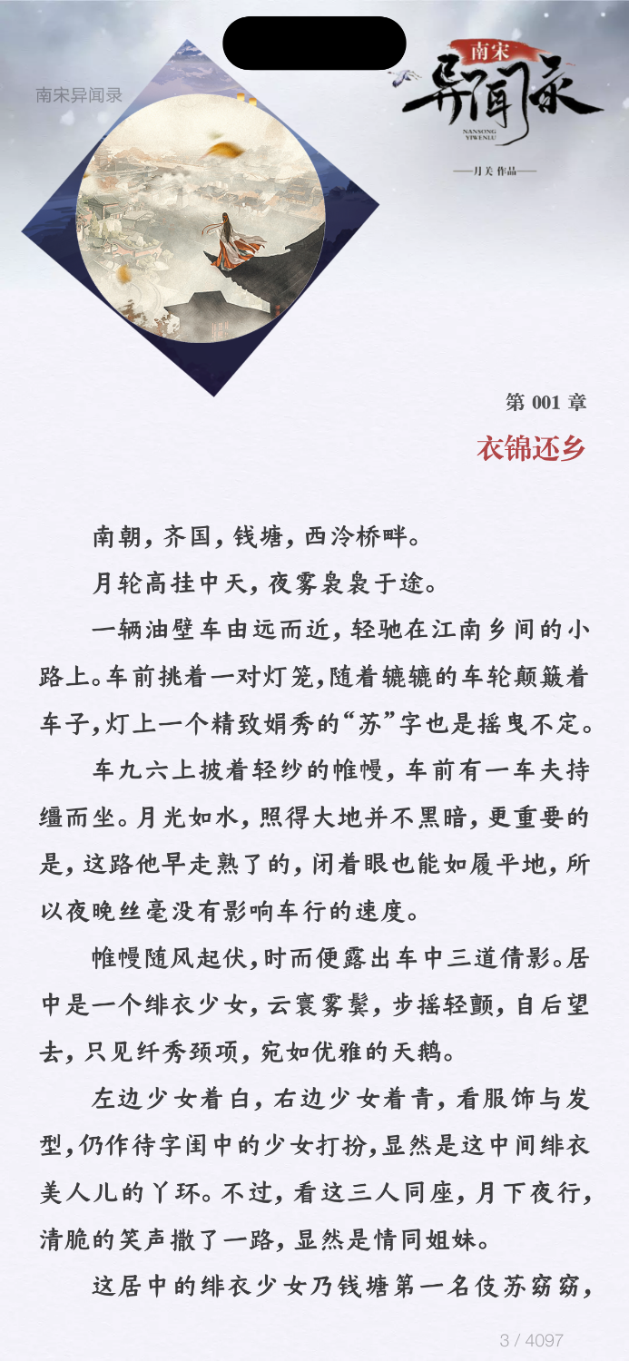 IMG_8071.png