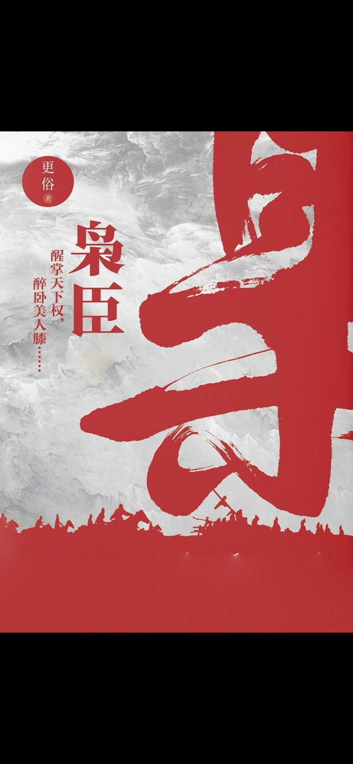 IMG_8080.png