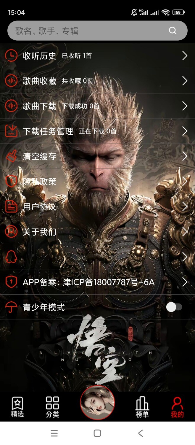 1000026623.jpg