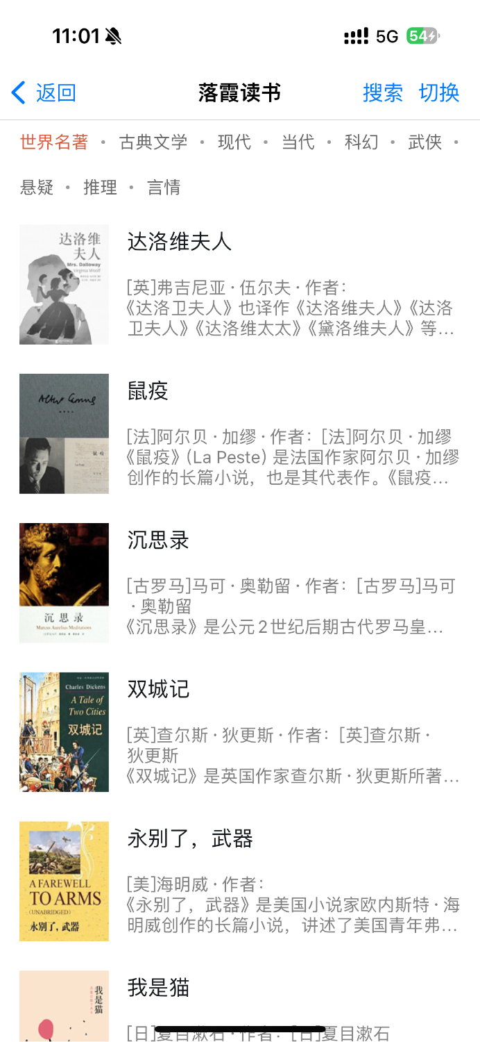 IMG_1871.png